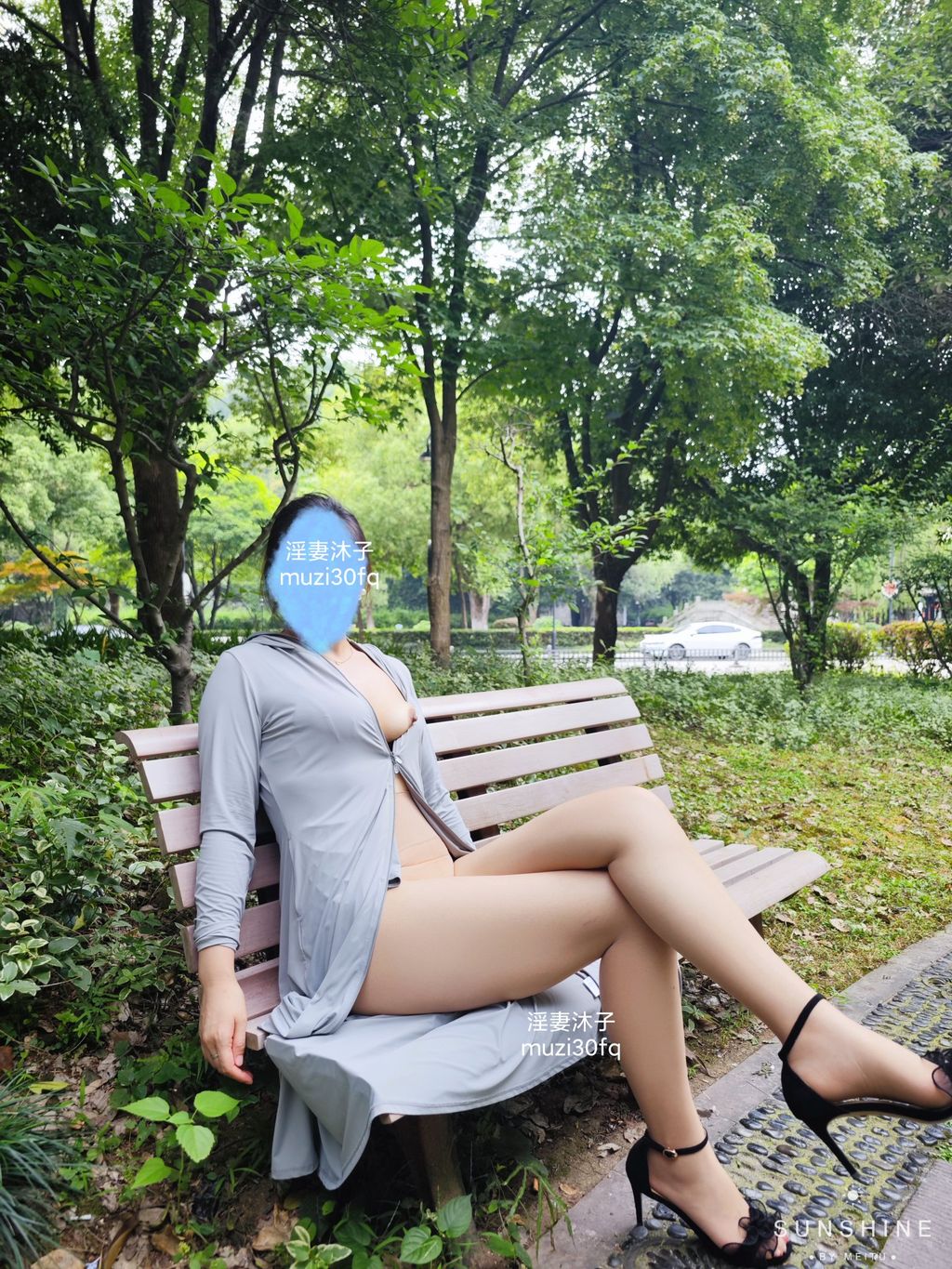 [OtherXXX] 沐子： 人前露出极品人妻