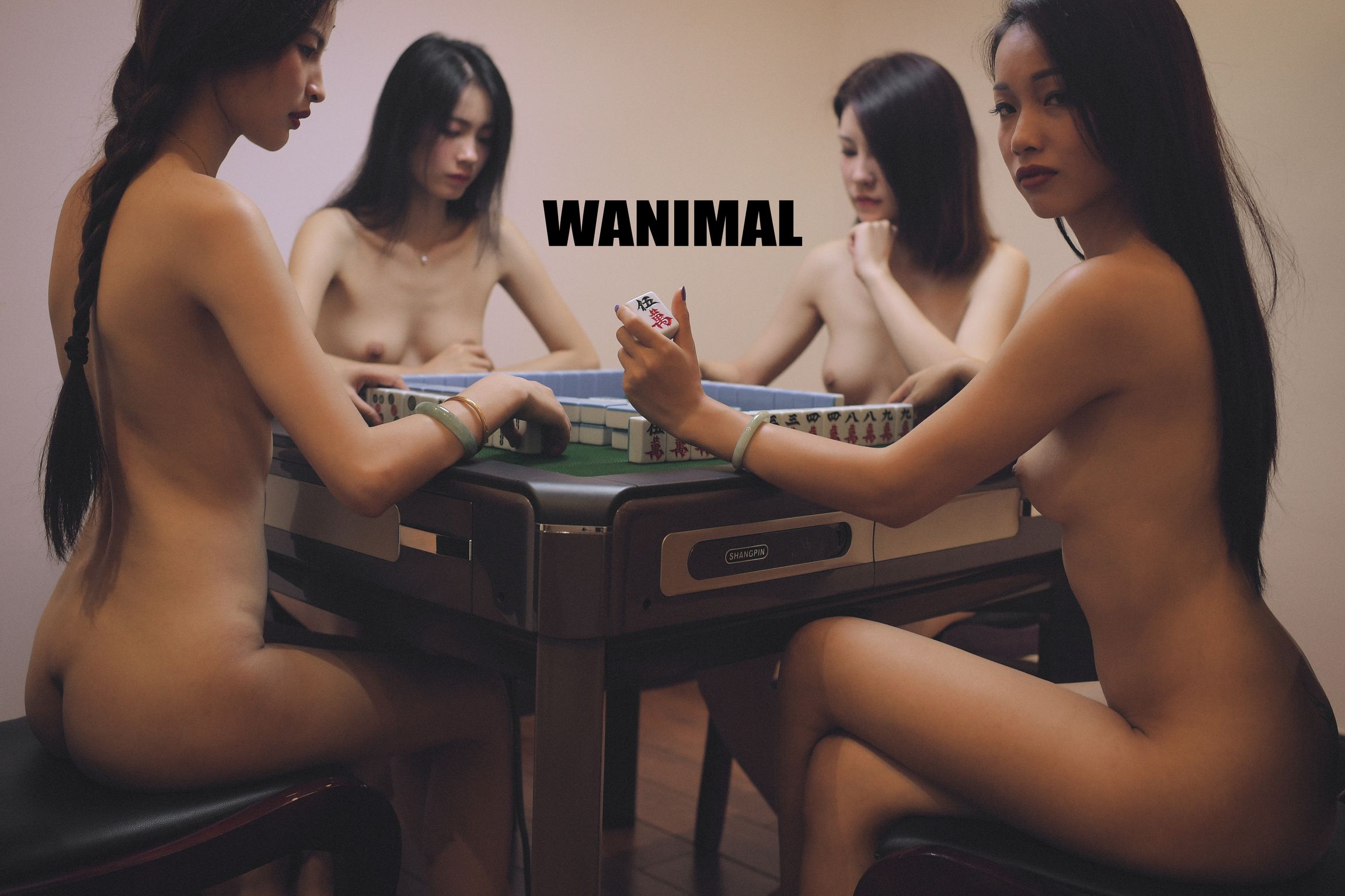 [WANIMAL王动] VIP套图 官方出品 No.02