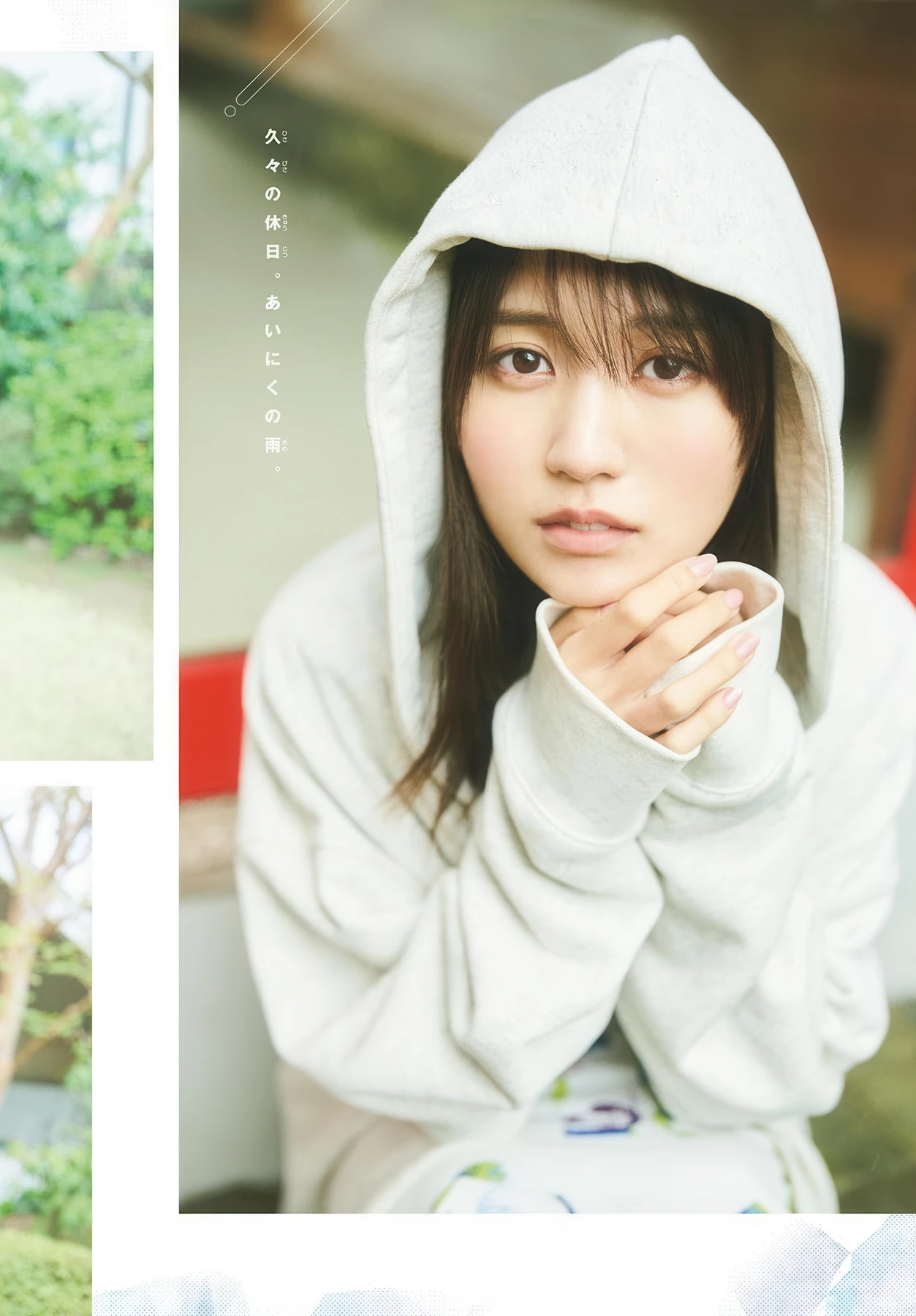 Haruka Kaki 賀喜遥香, Shonen Sunday 2026 No.22-23 (週刊少年サンデー 2026年22-23号)