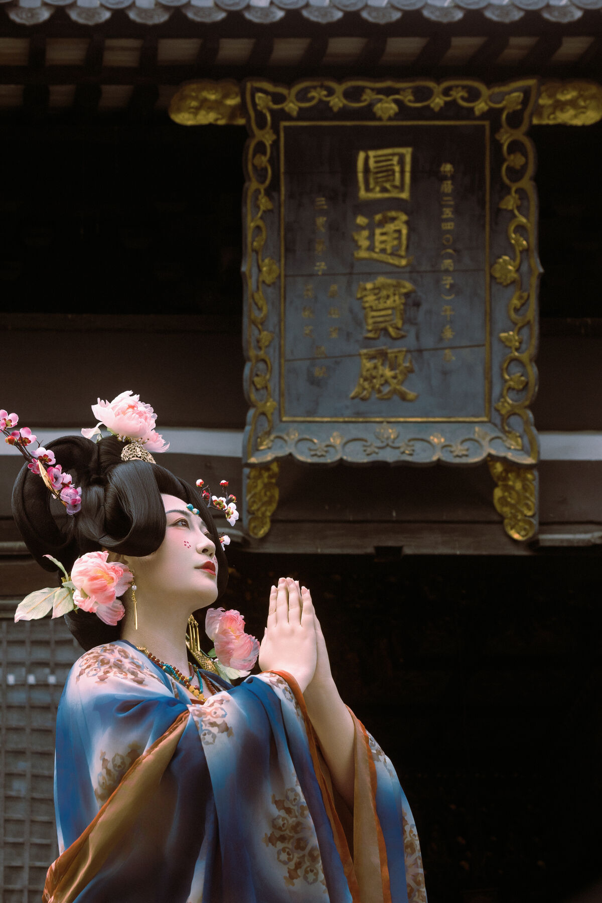 YiTuYu艺图语 Vol.10545 Yue Ye Wei Yang 16 YiTuYu艺图语 Vol.10545 Yue Ye Wei Yang