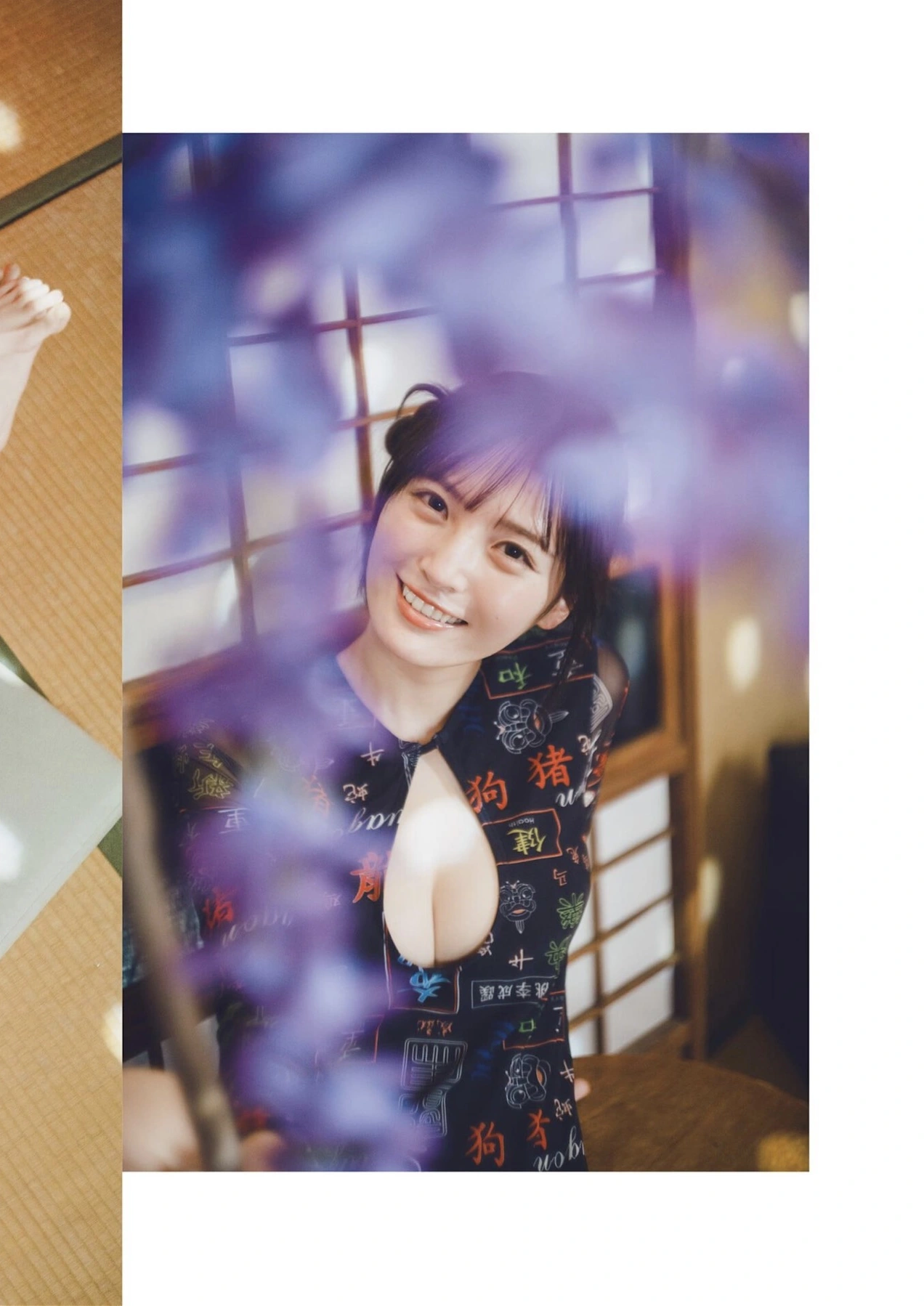 Yura Yura 由良ゆら, PARADE Vol.2 2025秋号