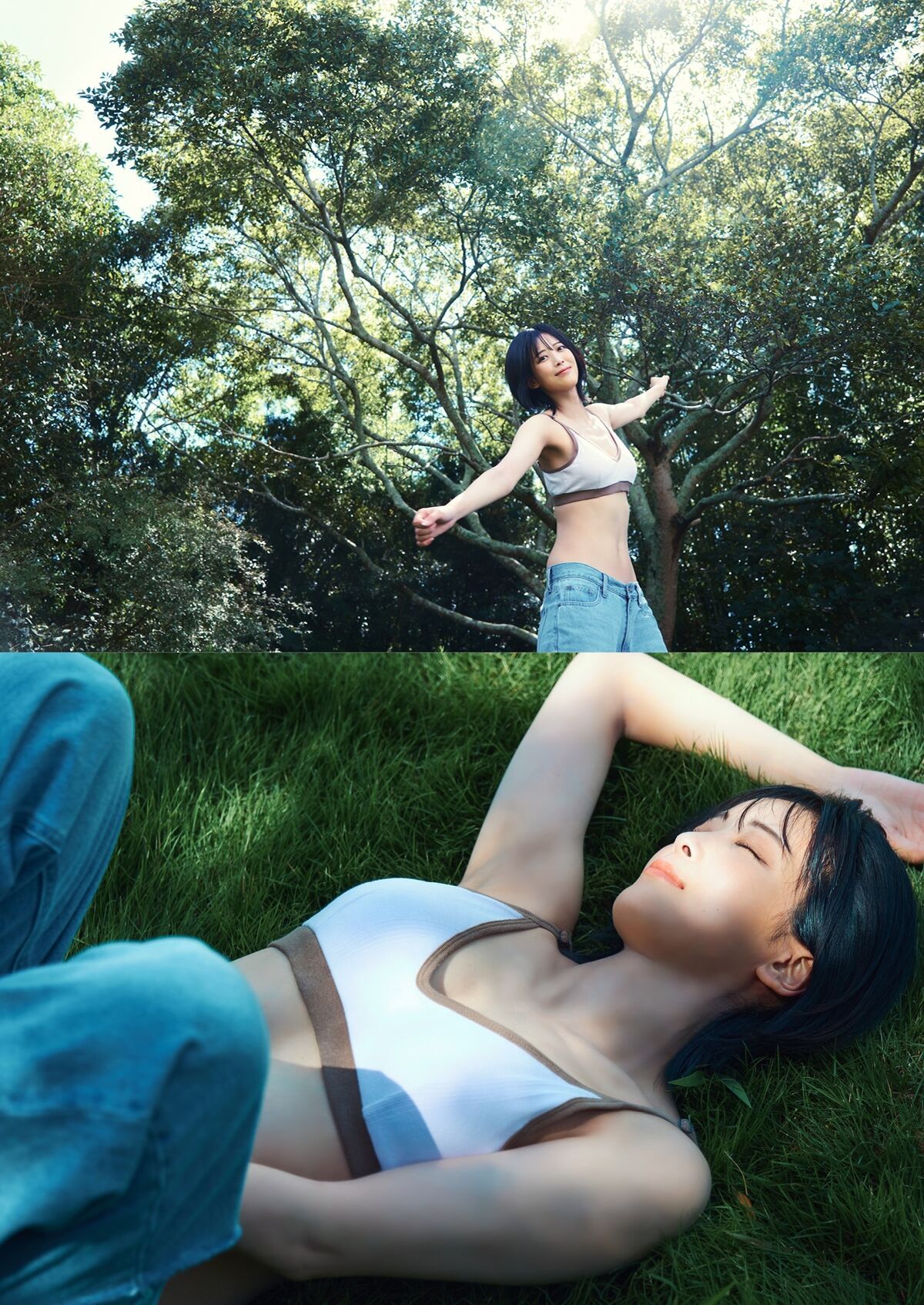 Sayaka Kitahara 北原沙弥香 - デジタル限定 YJ PHOTO BOOK 写真集 ハンパないでしょ