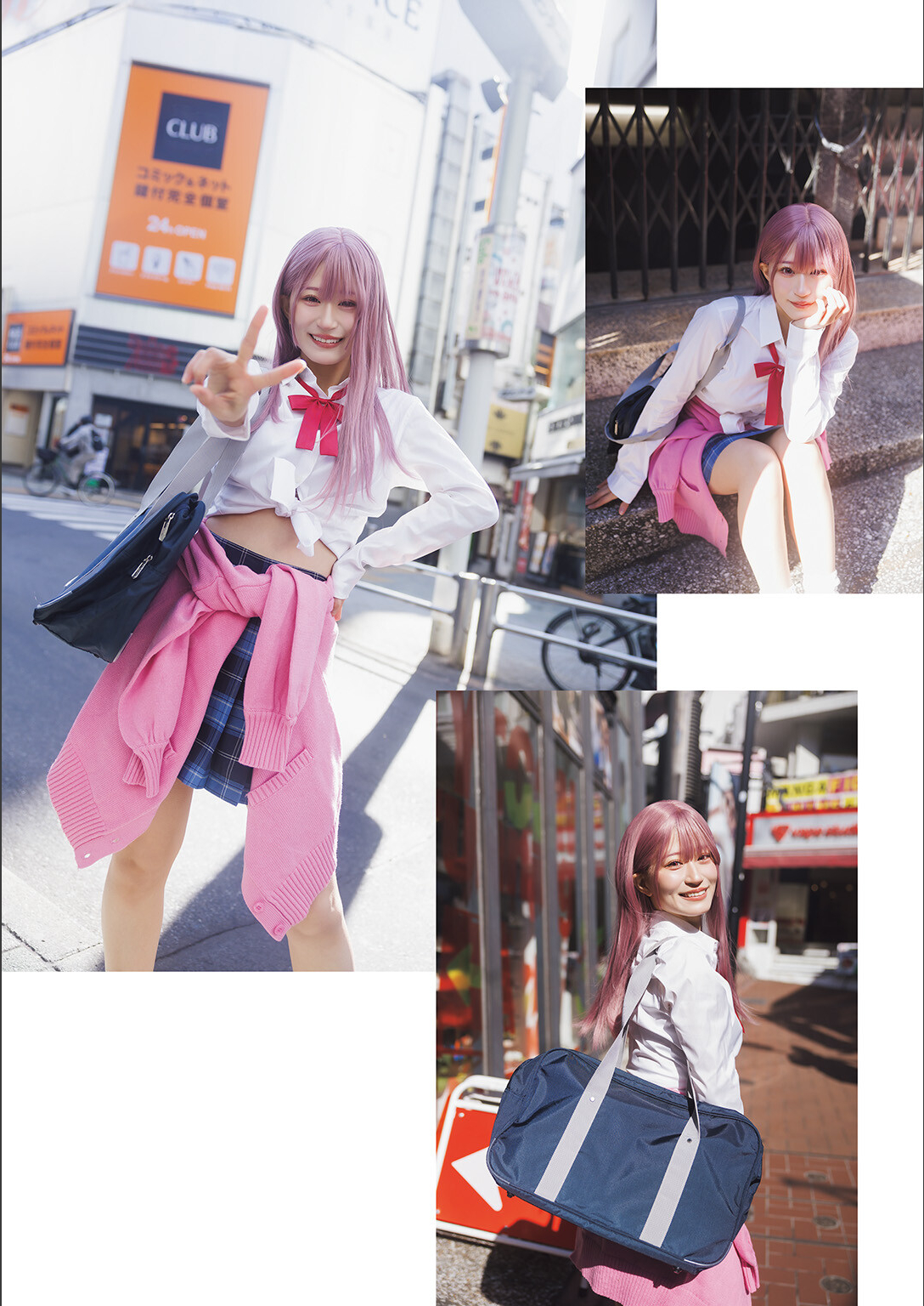 [Photobook] 2026.04.02 上西怜コスプレ写真集 ＃れーちゃんこれくしょん