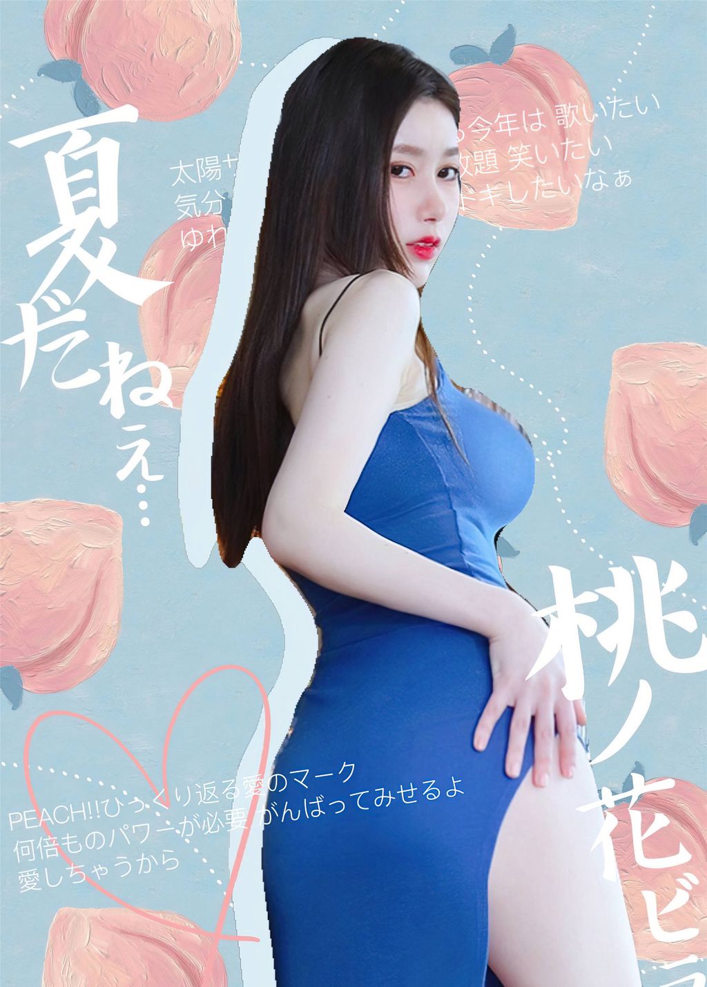 鹿鹿: 尤果网超级女神 稀有全尺度私拍流出 32 鹿鹿: 尤果网超级女神 稀有全尺度私拍流出