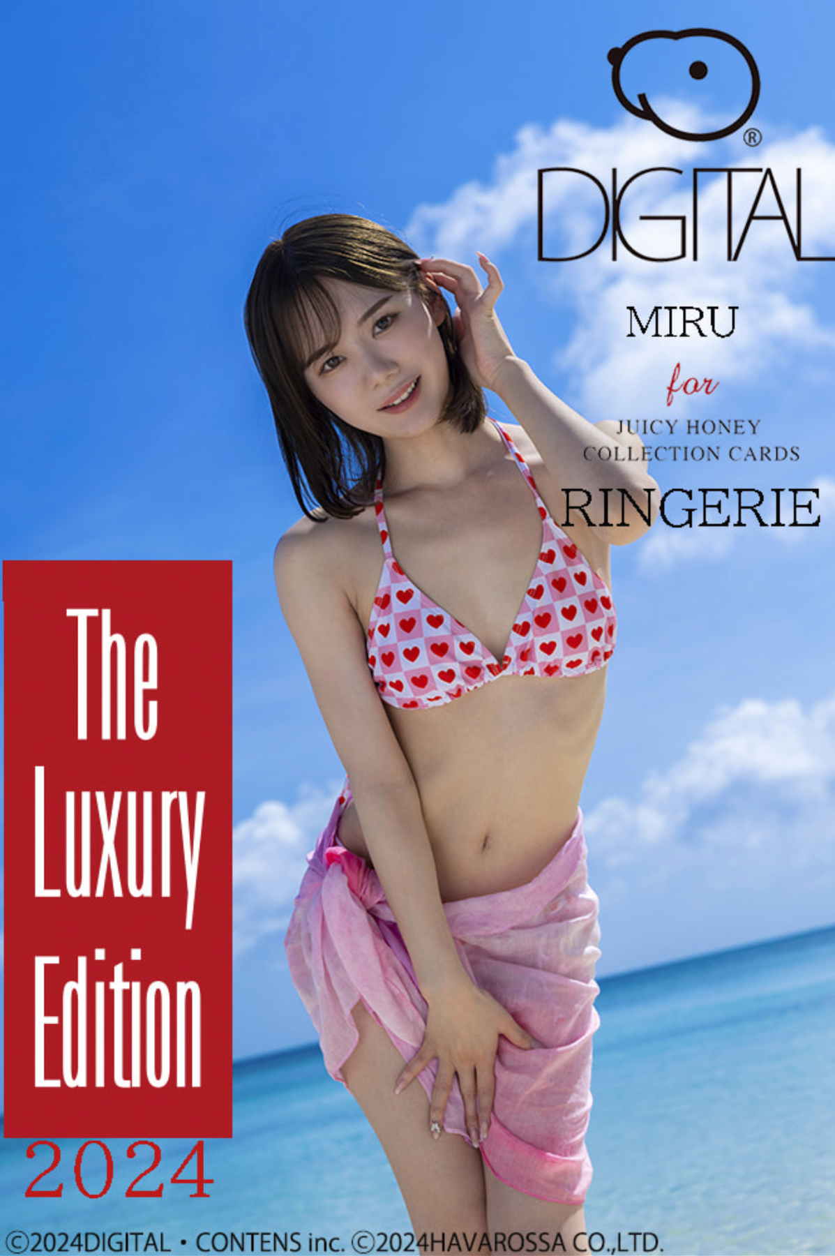 [Photobook] JUICY HONEY THE LUXURY 2024 MIRU RINTERIE (English Edition)