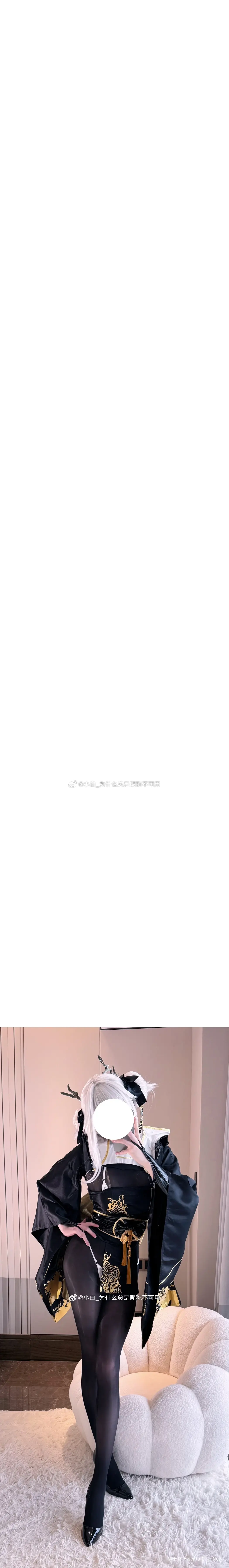 小白_为什么总是昵称不可用 20250215至20260520合集 34 小白_为什么总是昵称不可用 20250215至20260520合集