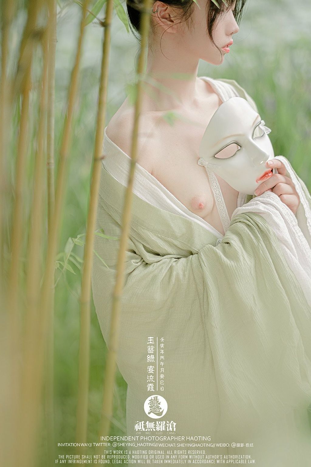 浩廷： sheying_haoting