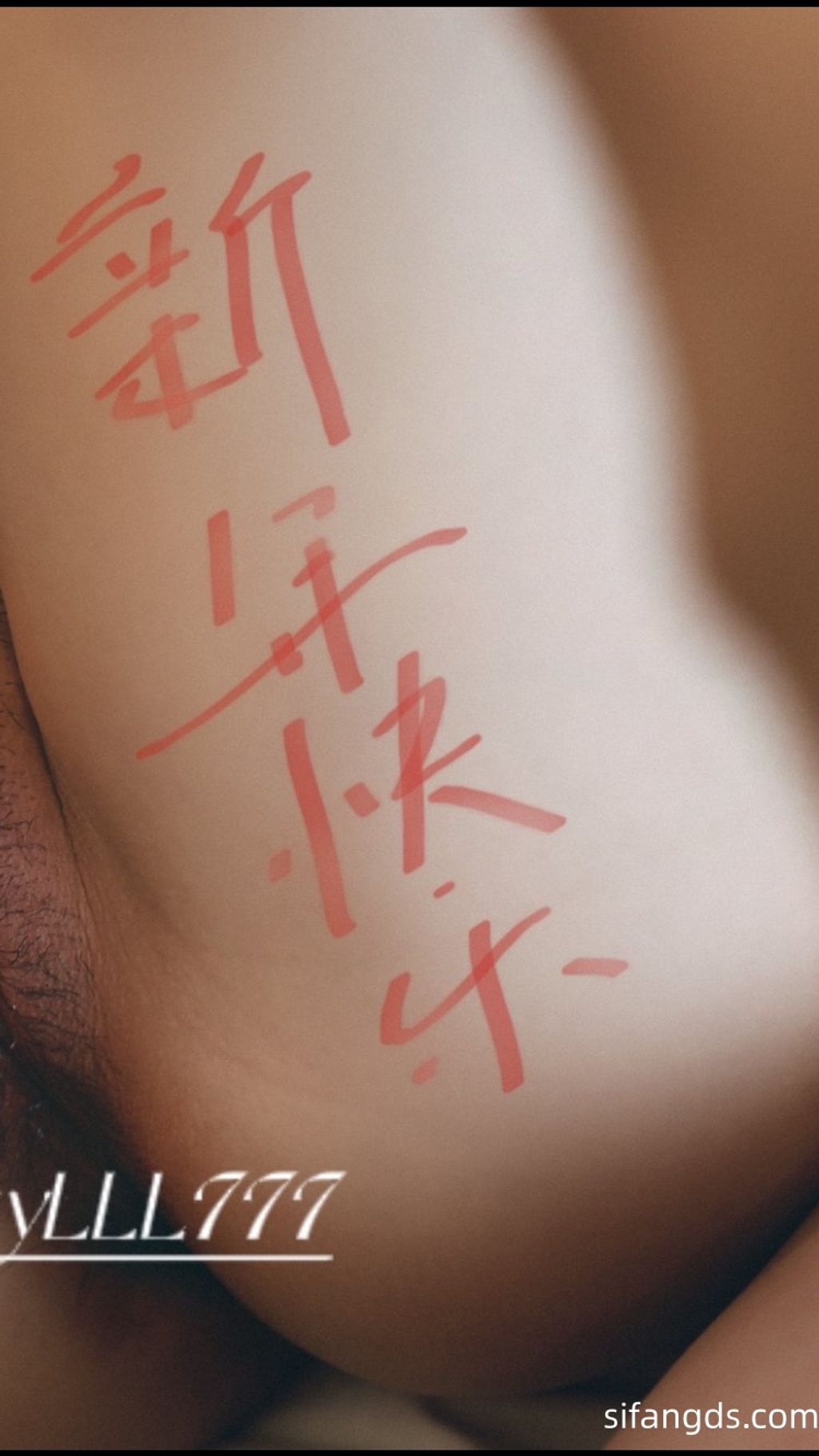 [OtherXXX] LazyLLL777(阿七)： 网红摄影师 全尺度唯美私拍