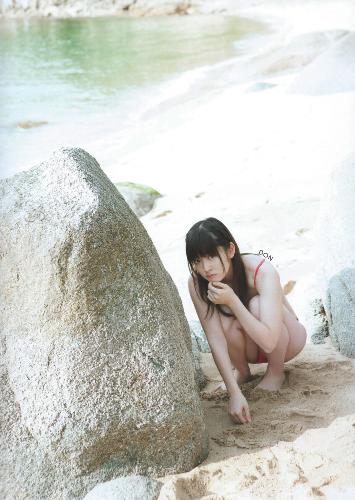 Airi Suzuki 鈴木愛理 - 全集 2010-2017 永遠 Part01