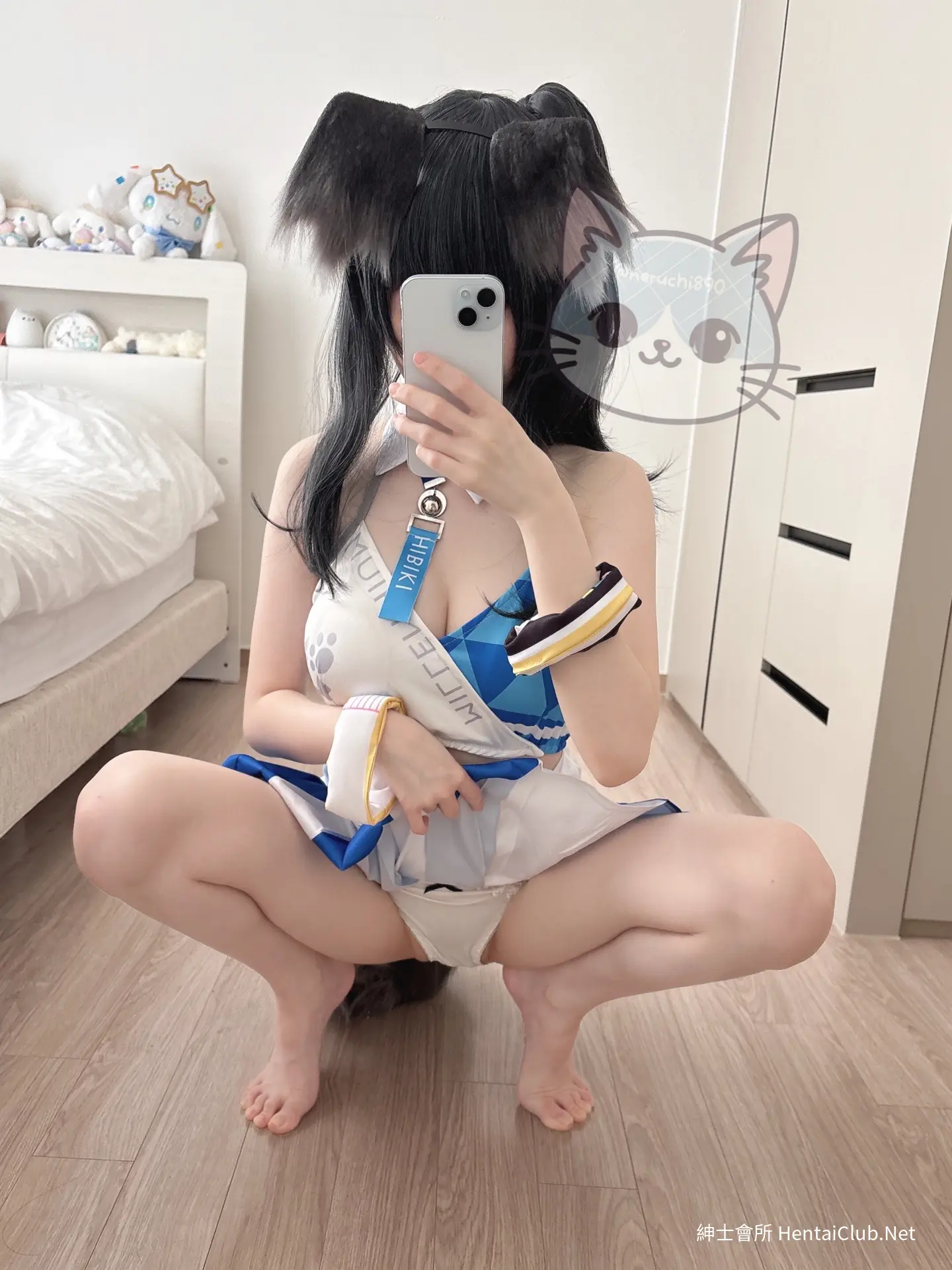 NENE Hibiki Nekozuka 7 NENE Hibiki Nekozuka