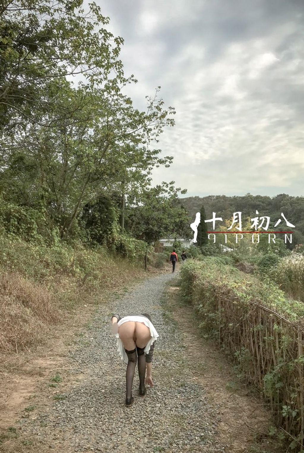 十月初八： 人前露出私拍合集
