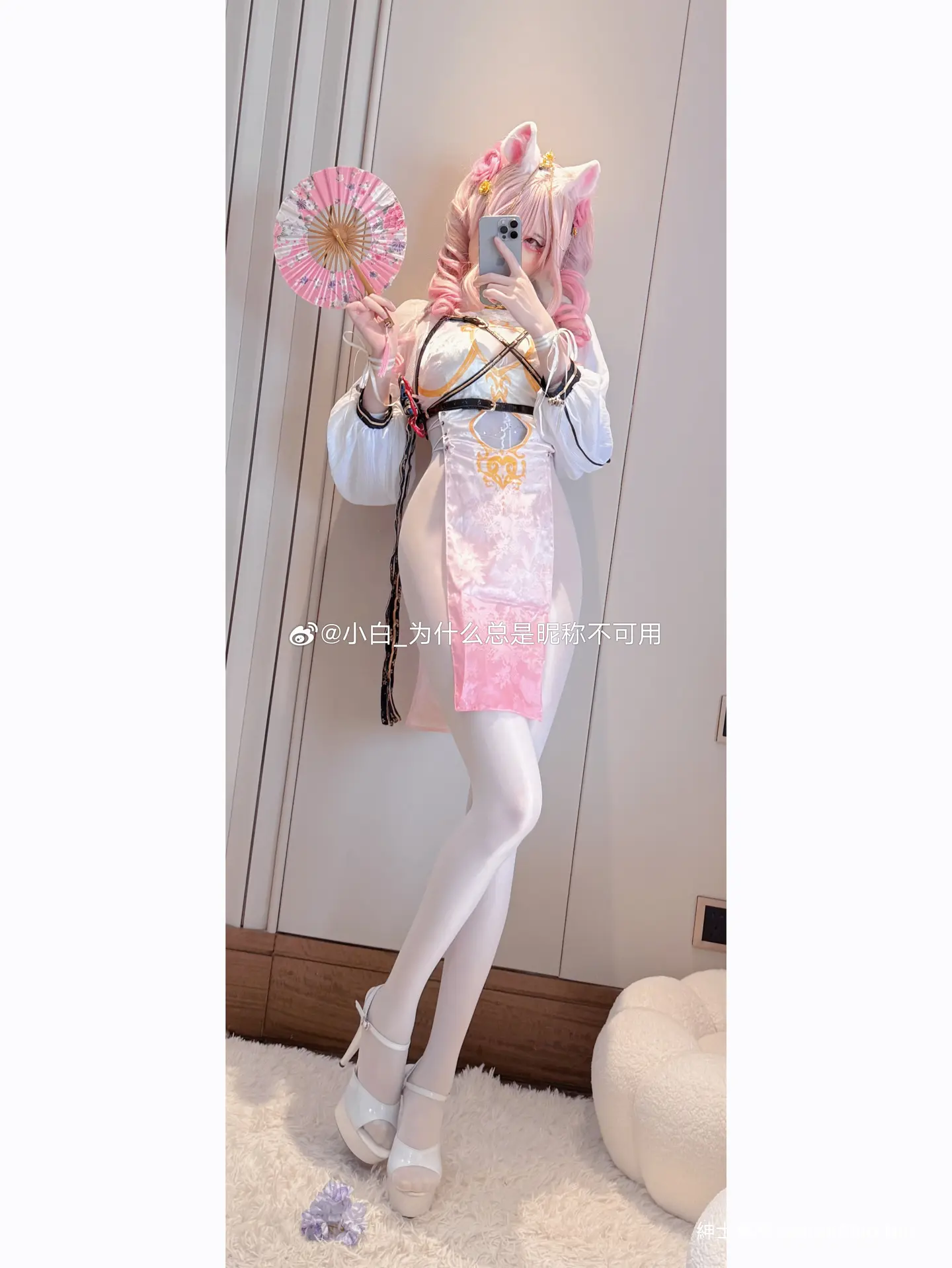 小白_为什么总是昵称不可用 20250215至20260520合集 53 小白_为什么总是昵称不可用 20250215至20260520合集