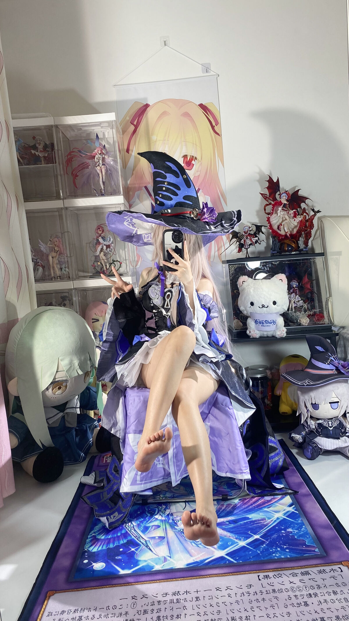 Coser@白栎Shirly - 大黑塔 Part01