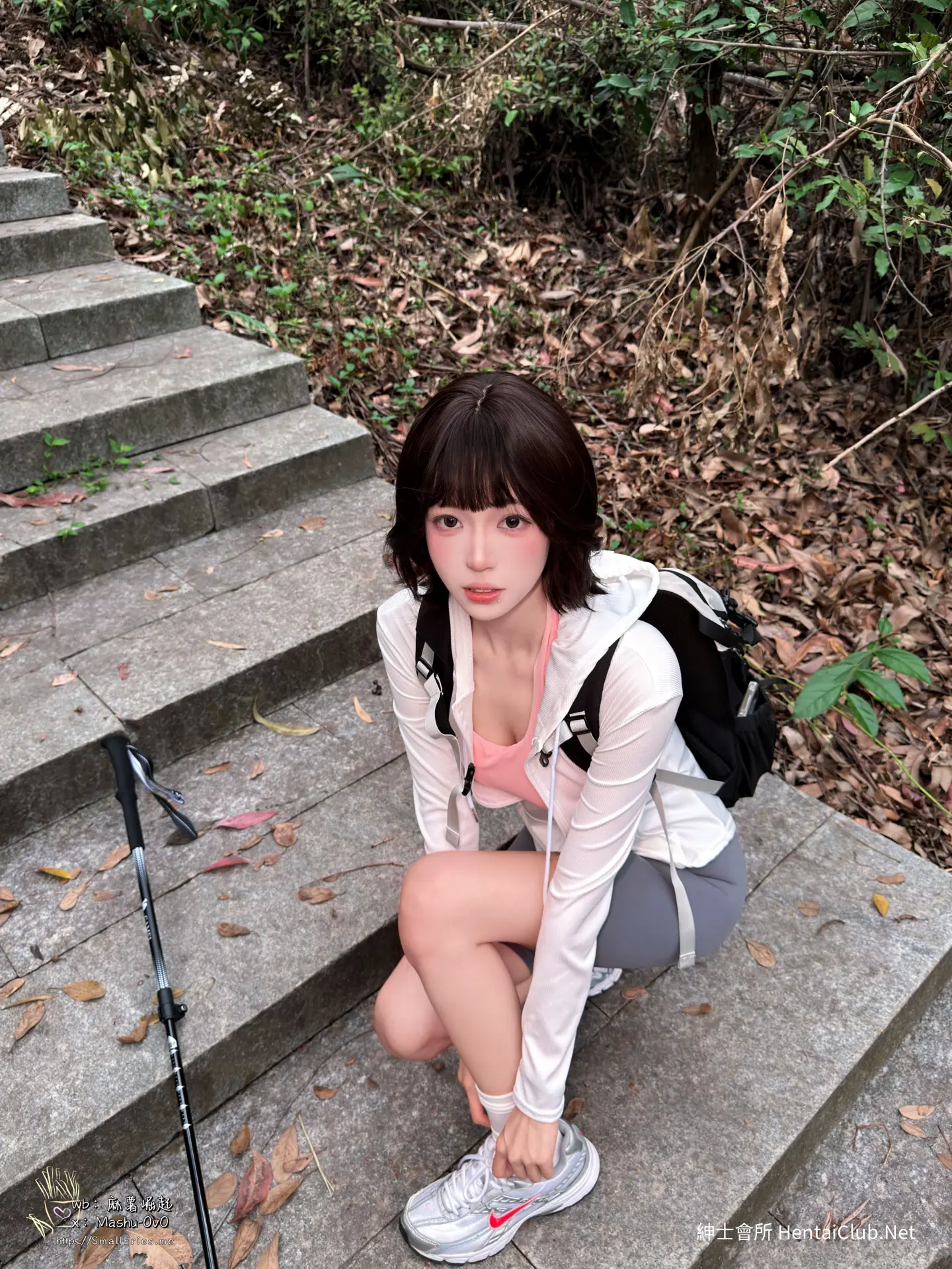 麻薯好吃 女友的登山日记 10 麻薯好吃 女友的登山日记