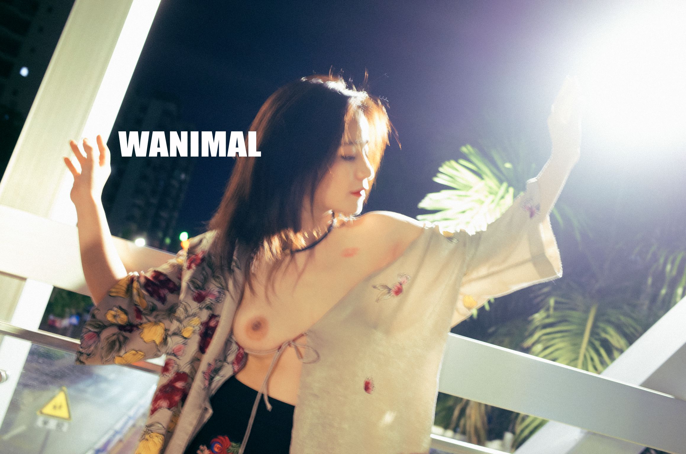 [WANIMAL王动] VIP套图 官方出品 No.02