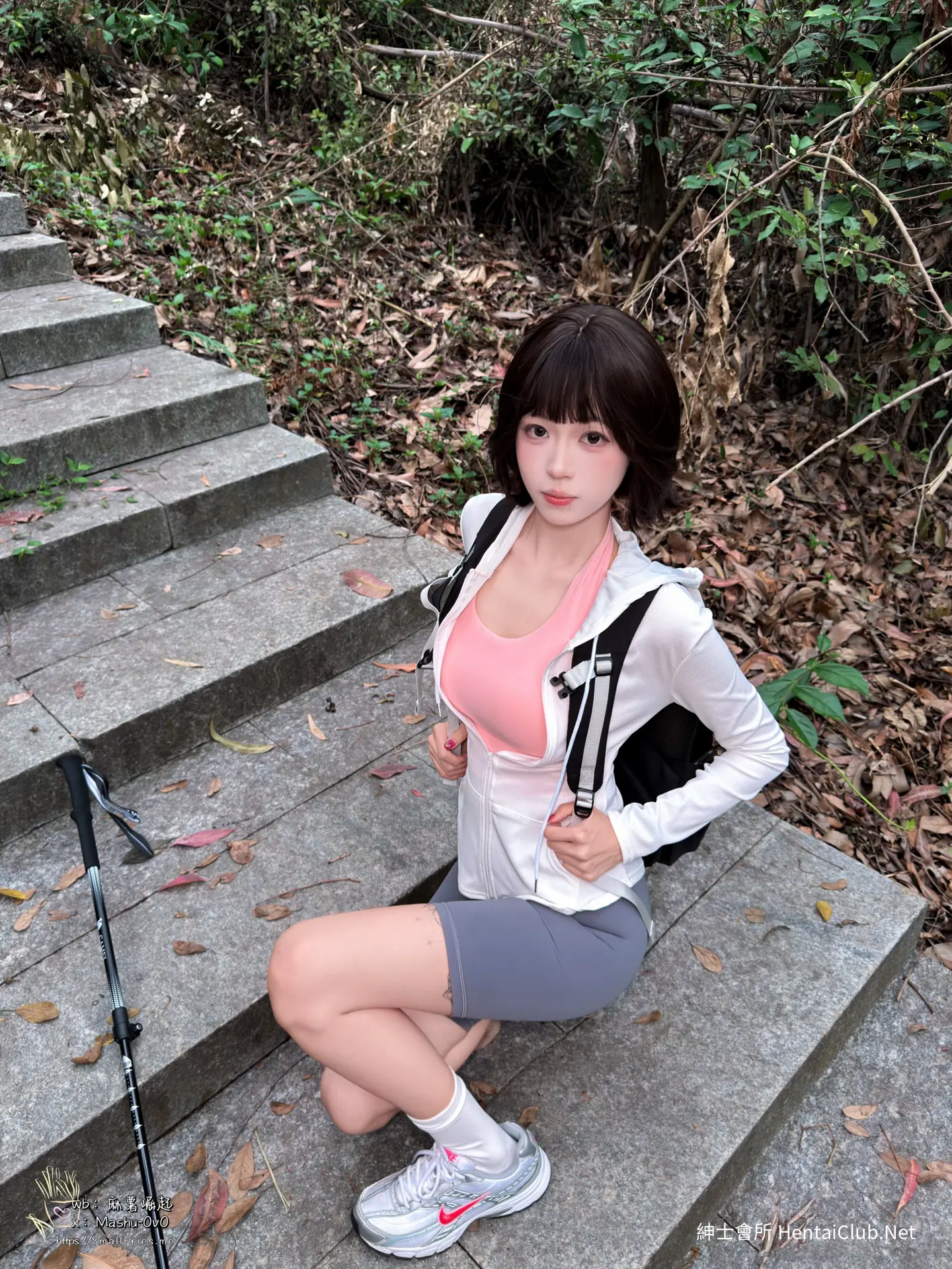 麻薯好吃 女友的登山日记 11 麻薯好吃 女友的登山日记
