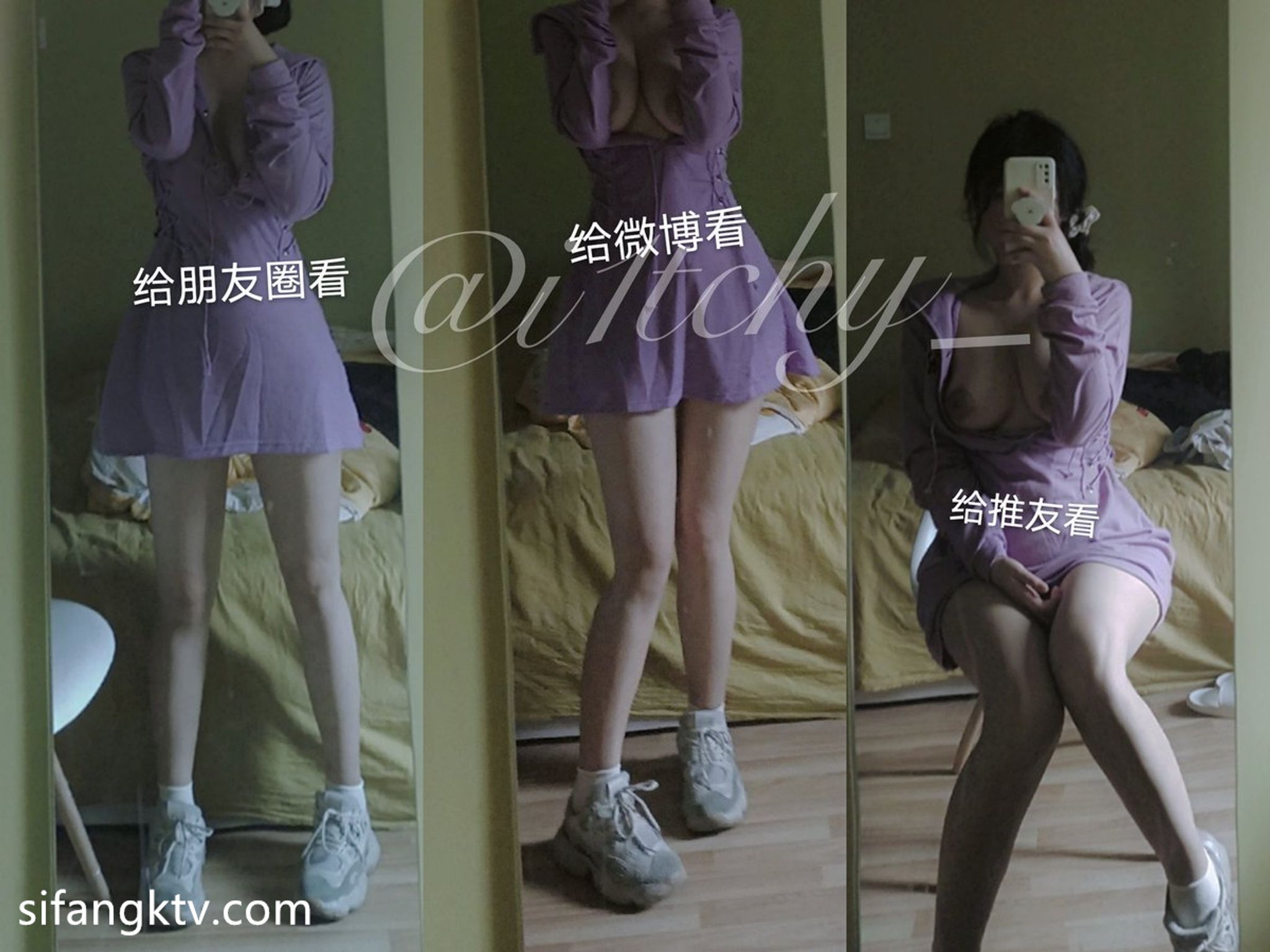 [OtherXXX] itchy： 巨乳蜂腰肥臀 魔鬼身材 私拍福利