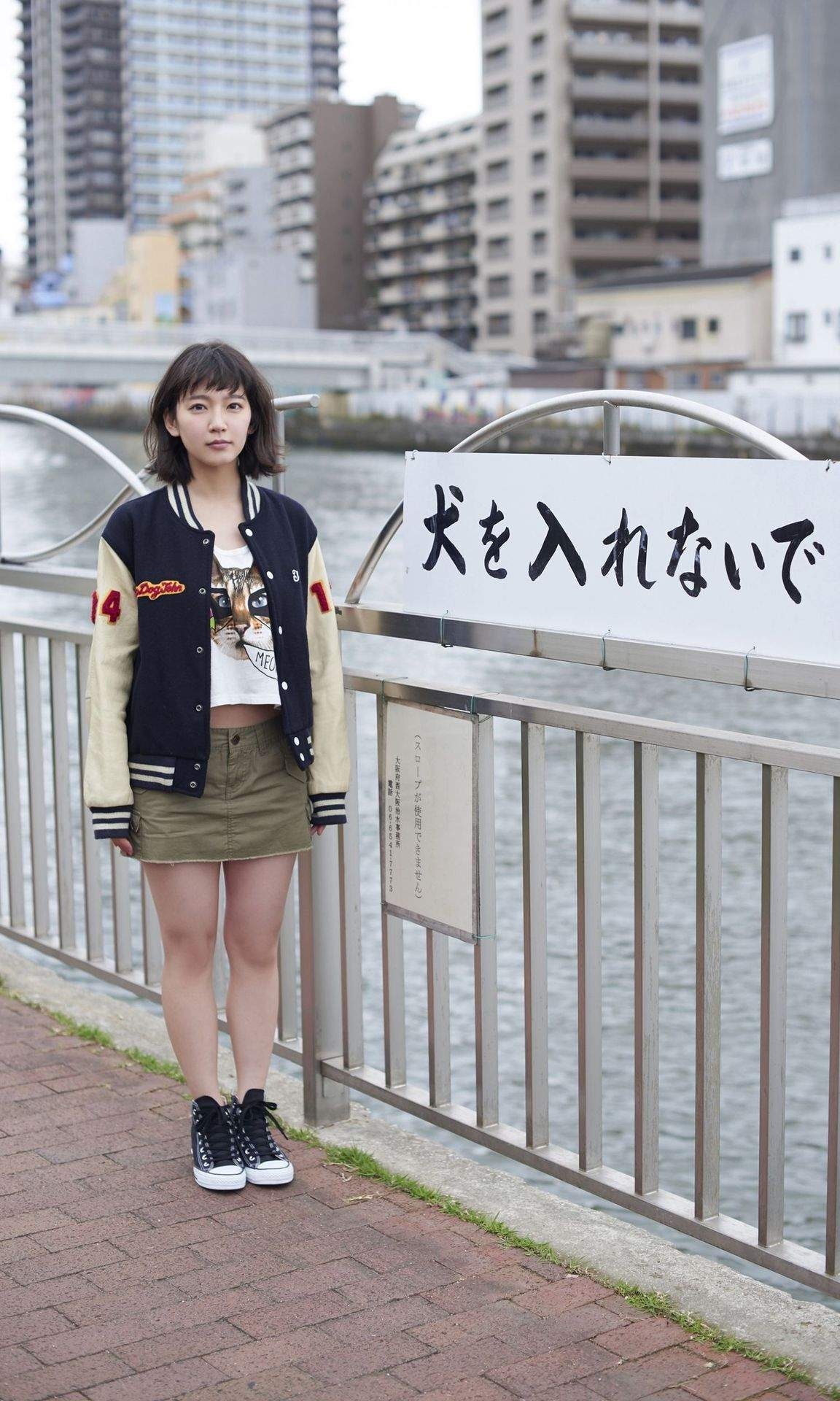<デジタル週プレ写真集>吉岡里帆「西へ」 6 <デジタル週プレ写真集>吉岡里帆「西へ」