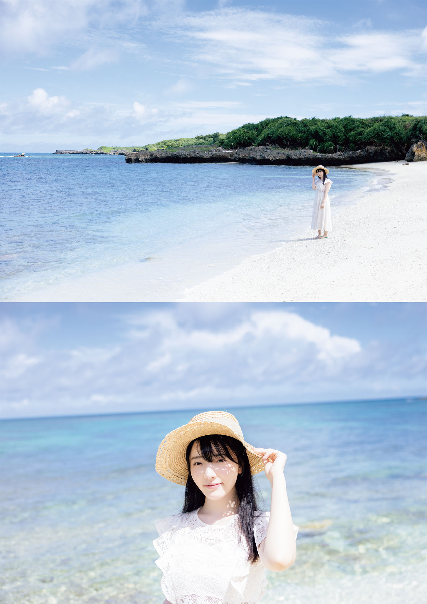 [Photobook] はぴぱら 彩月七緒