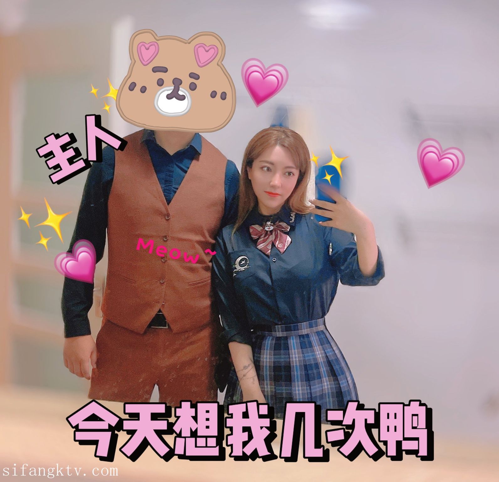 酒月： 极品巨乳 人前露出私拍