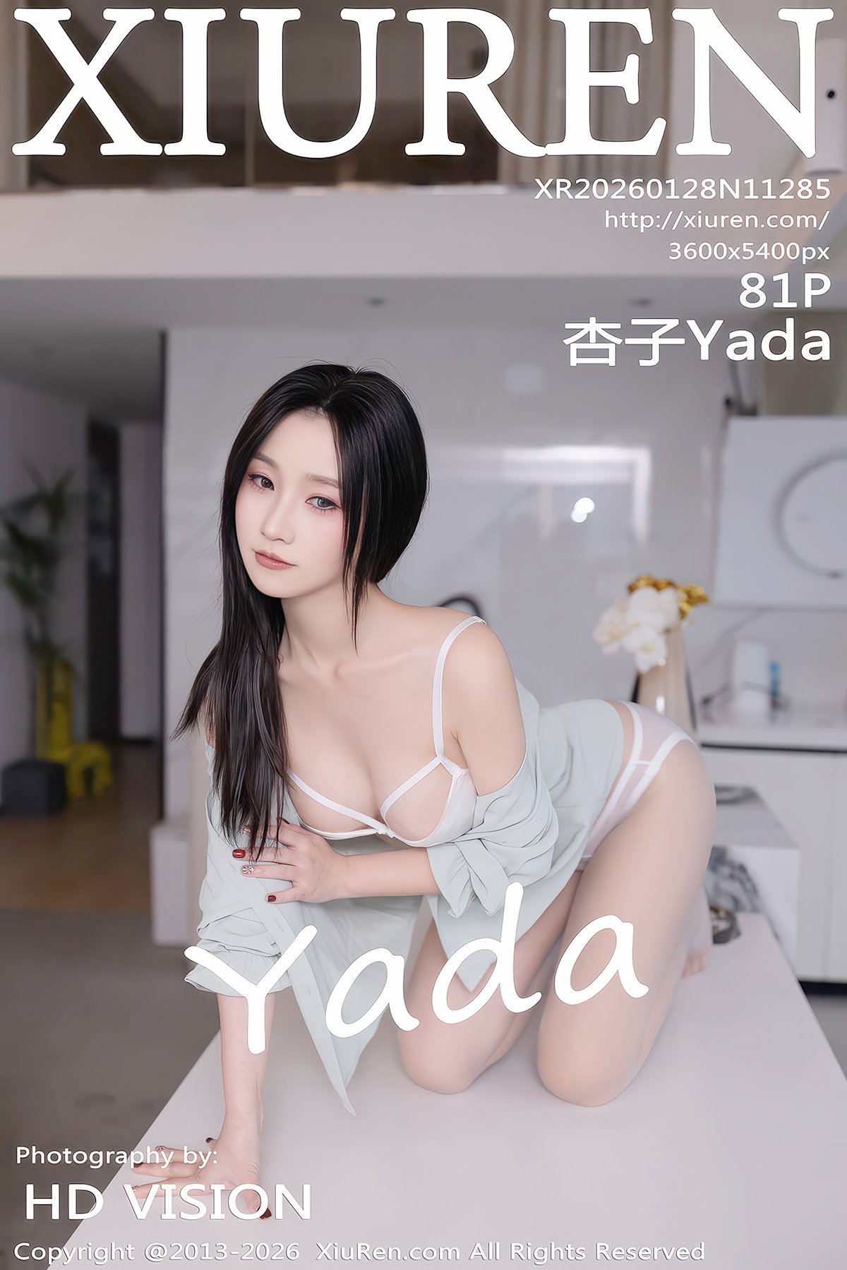 XiuRen秀人网 No.11285 Xing Ya Da