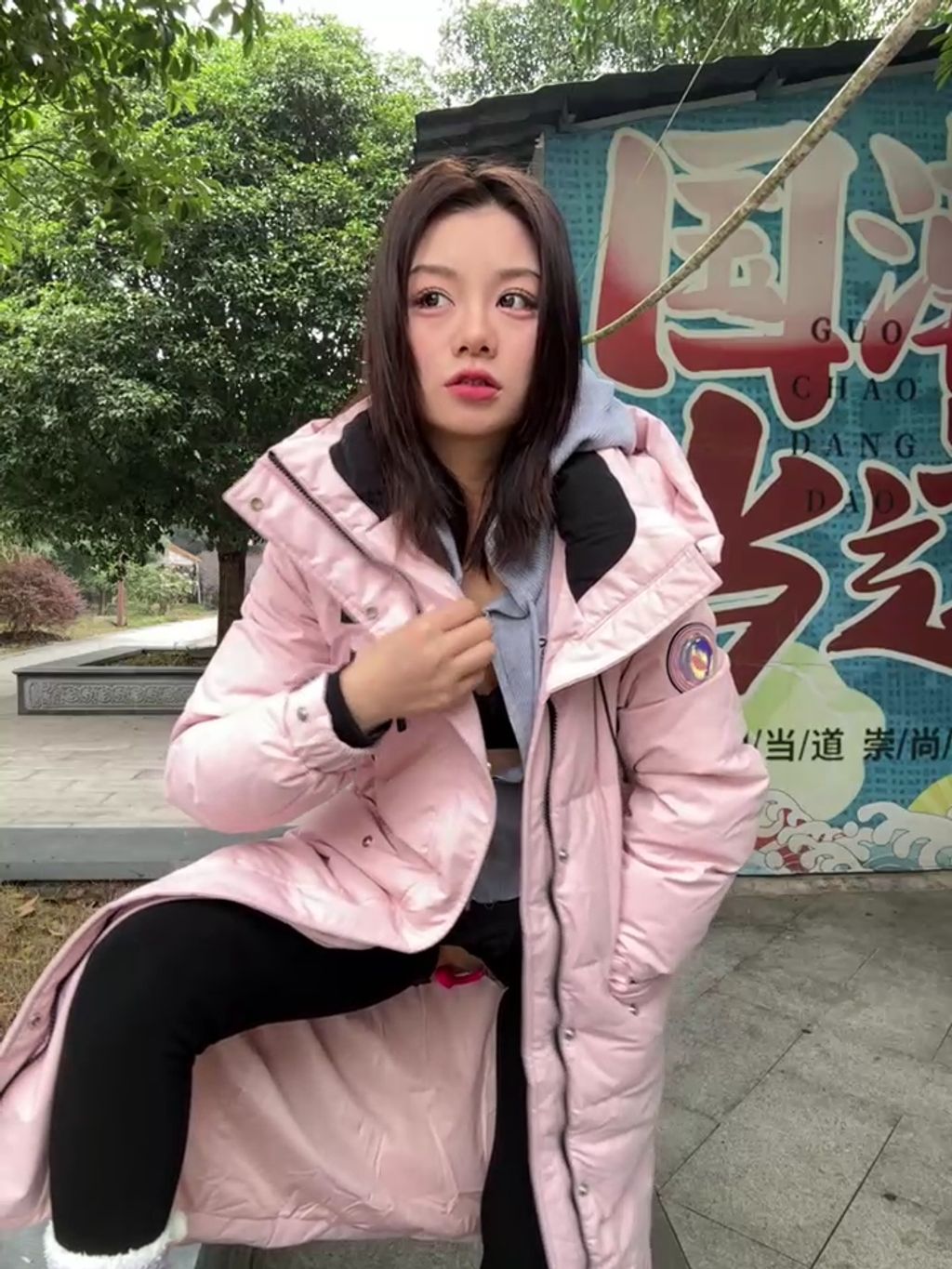 AsiaGoodLuck： 户外达人丝袜 公园 室内公共场所露出 长裙下塞跳蛋 #01