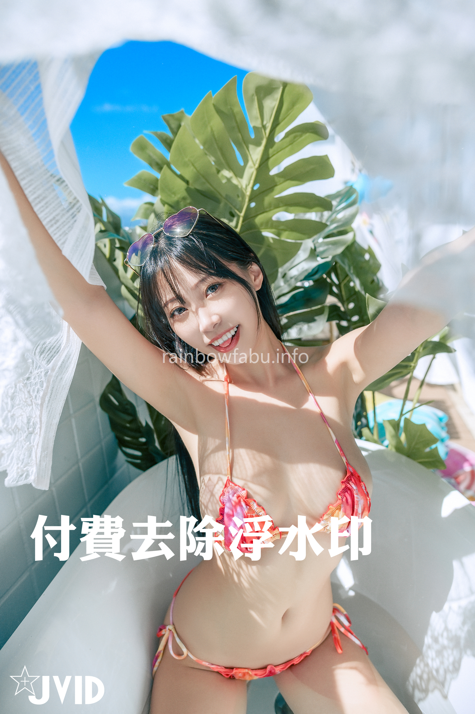 [JVID] WenHsin 玟妡 – 濕身陽台戲水夏日多巴胺😳超小片比基尼🔥羊入虎口不吃對不起自己😈