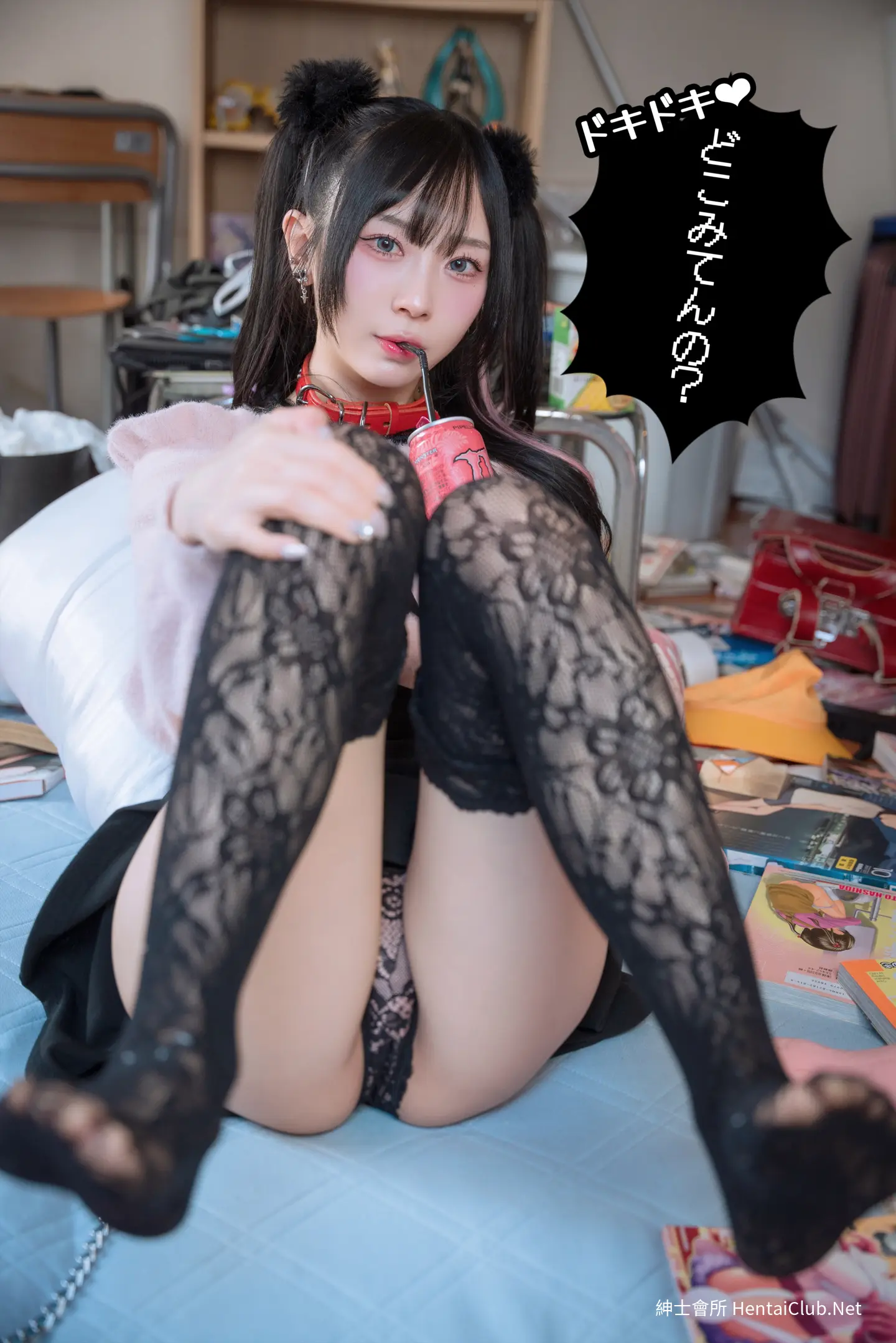 天上てんこ 妄想彼女 4 天上てんこ 妄想彼女