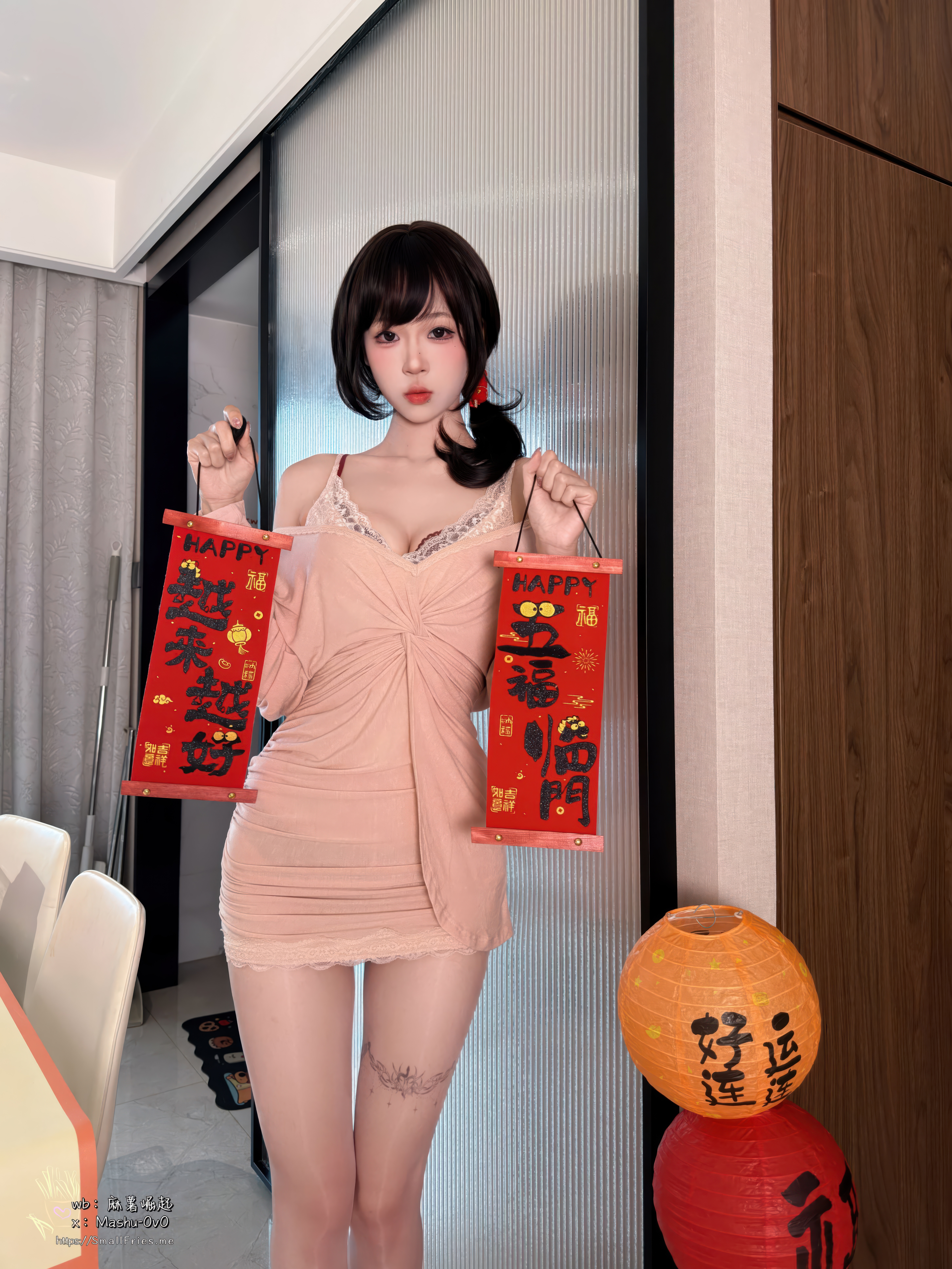 [Cosplay] 麻薯好吃 - 岁末情书