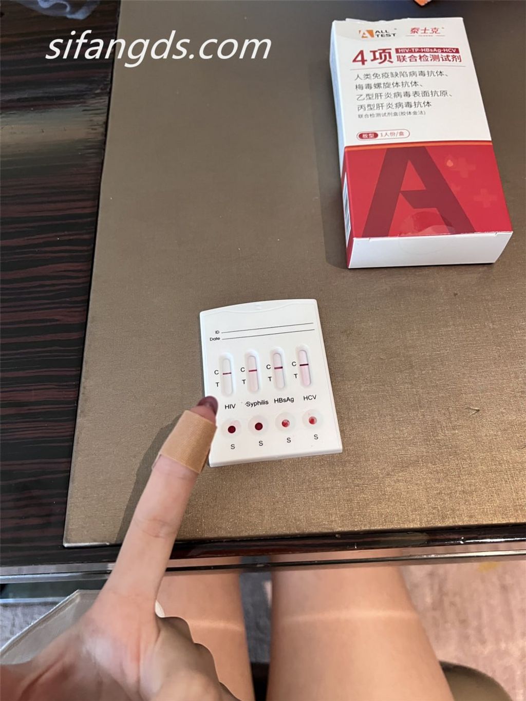 阳漾： X福利姬 角色扮演私拍