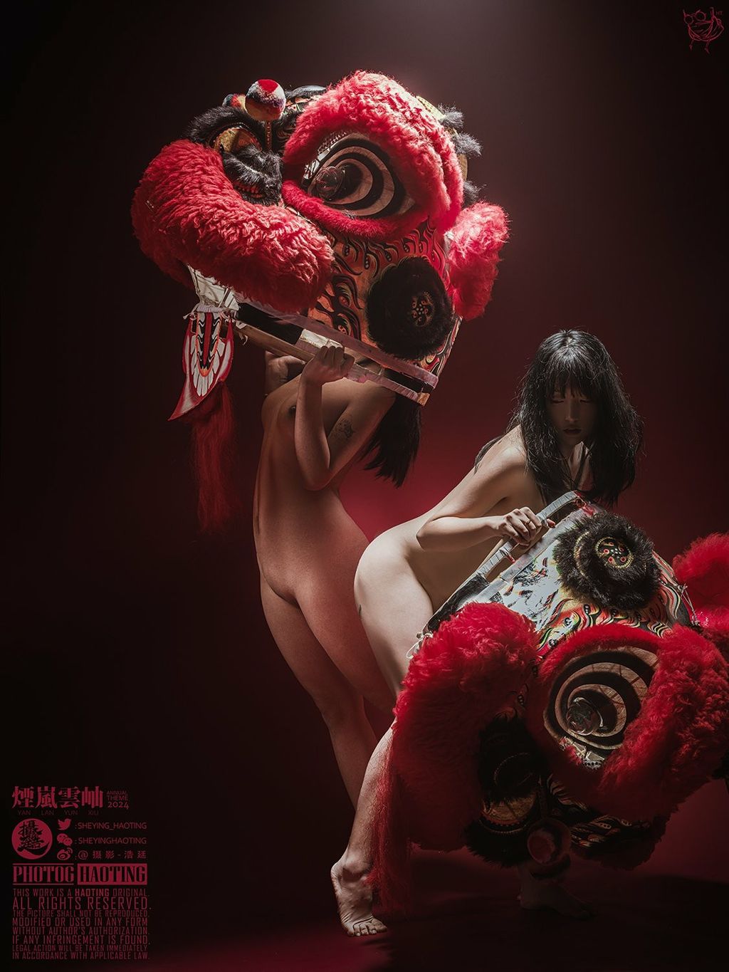 浩廷： sheying_haoting