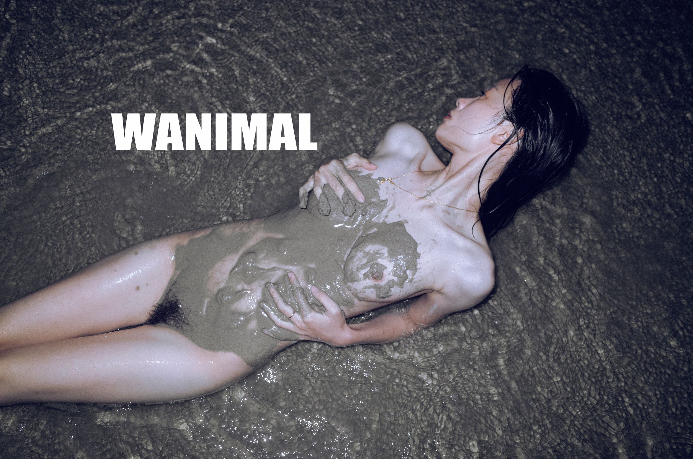 [WANIMAL王动] VIP套图 官方出品 No.02