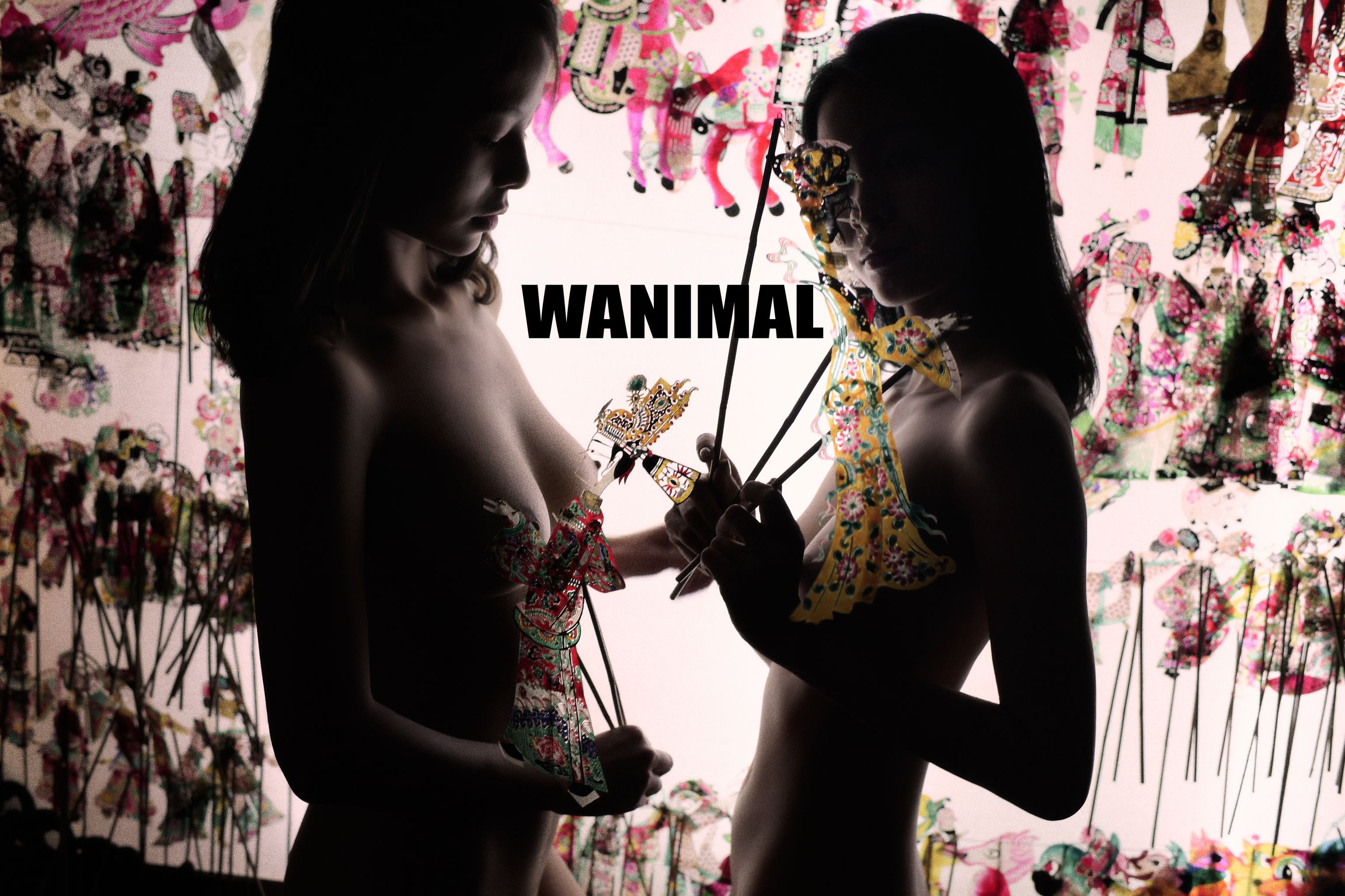 [WANIMAL王动] VIP套图 官方出品 No.05