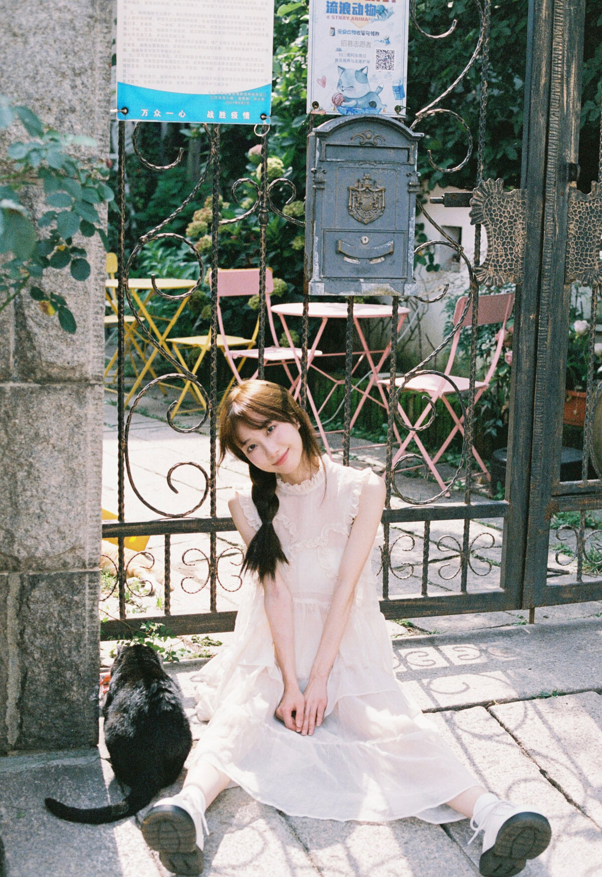 YiTuYu艺图语 Vol.10382 Chen Da Hua Ya
