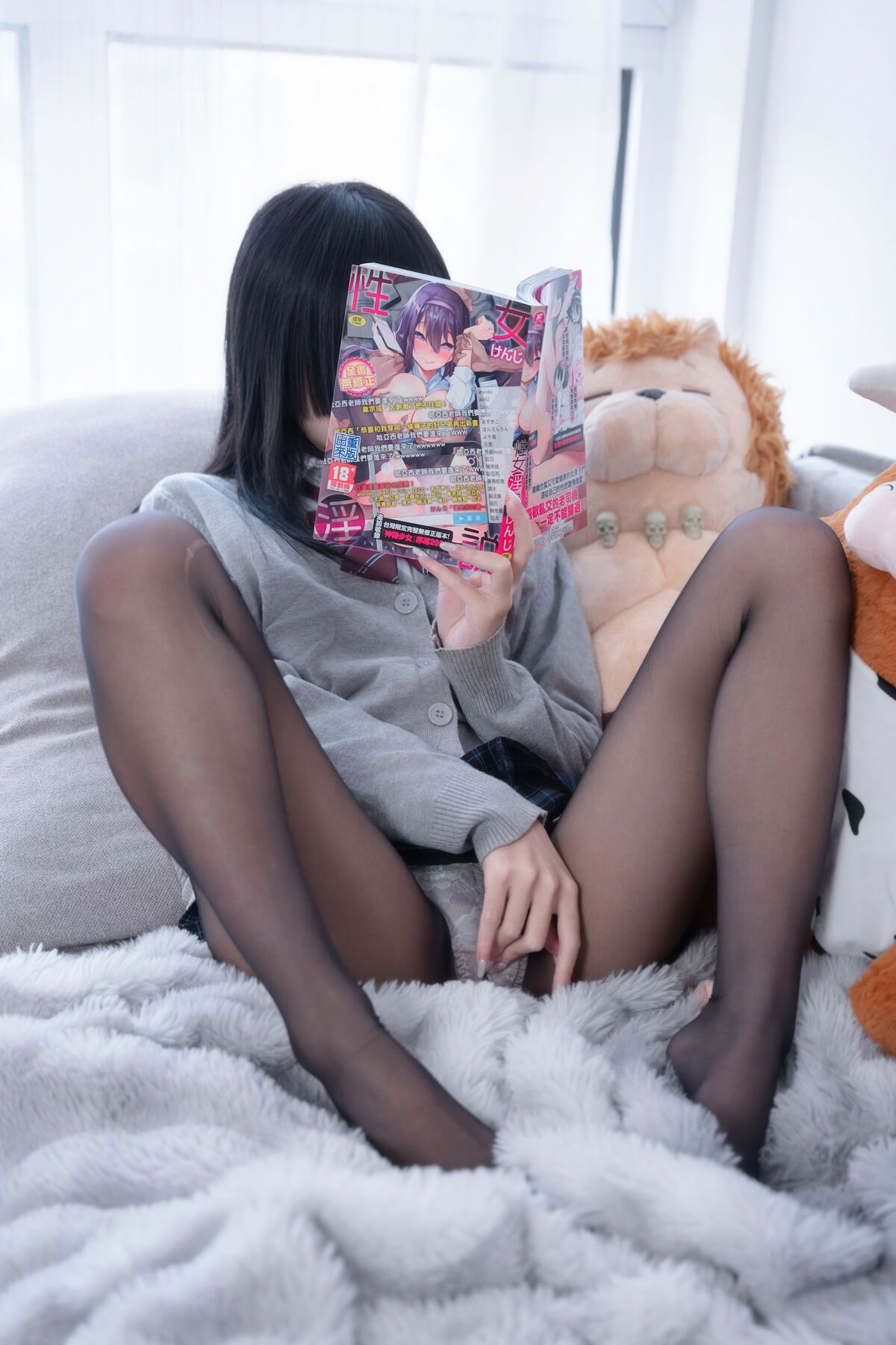 Coser@清水凪 - 彼女の部屋