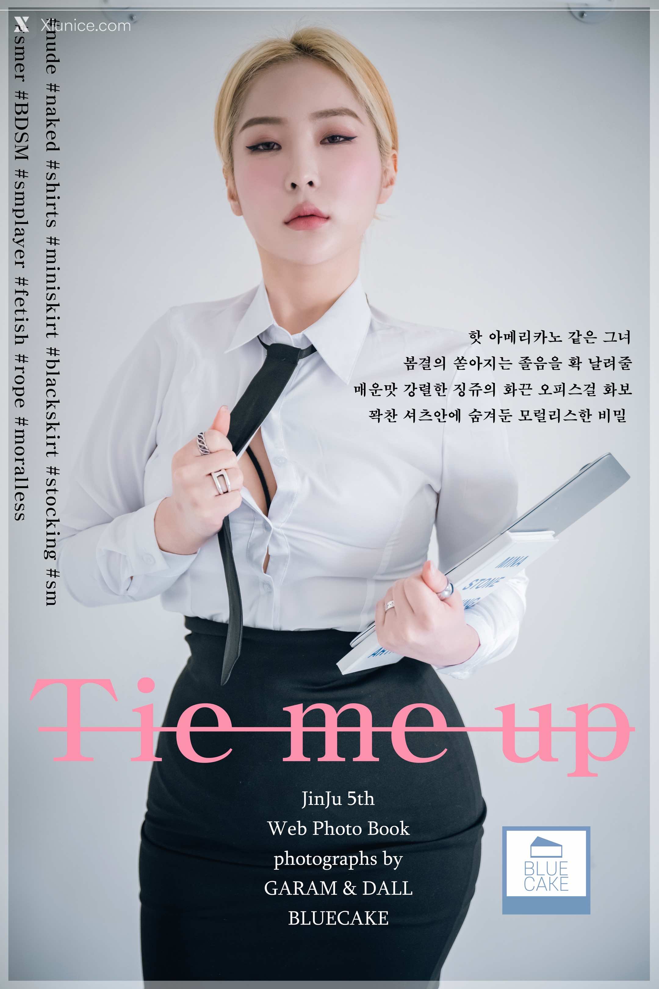 BLUECAKE Jinju – Tie me up rope (+RED.Ver) 4K