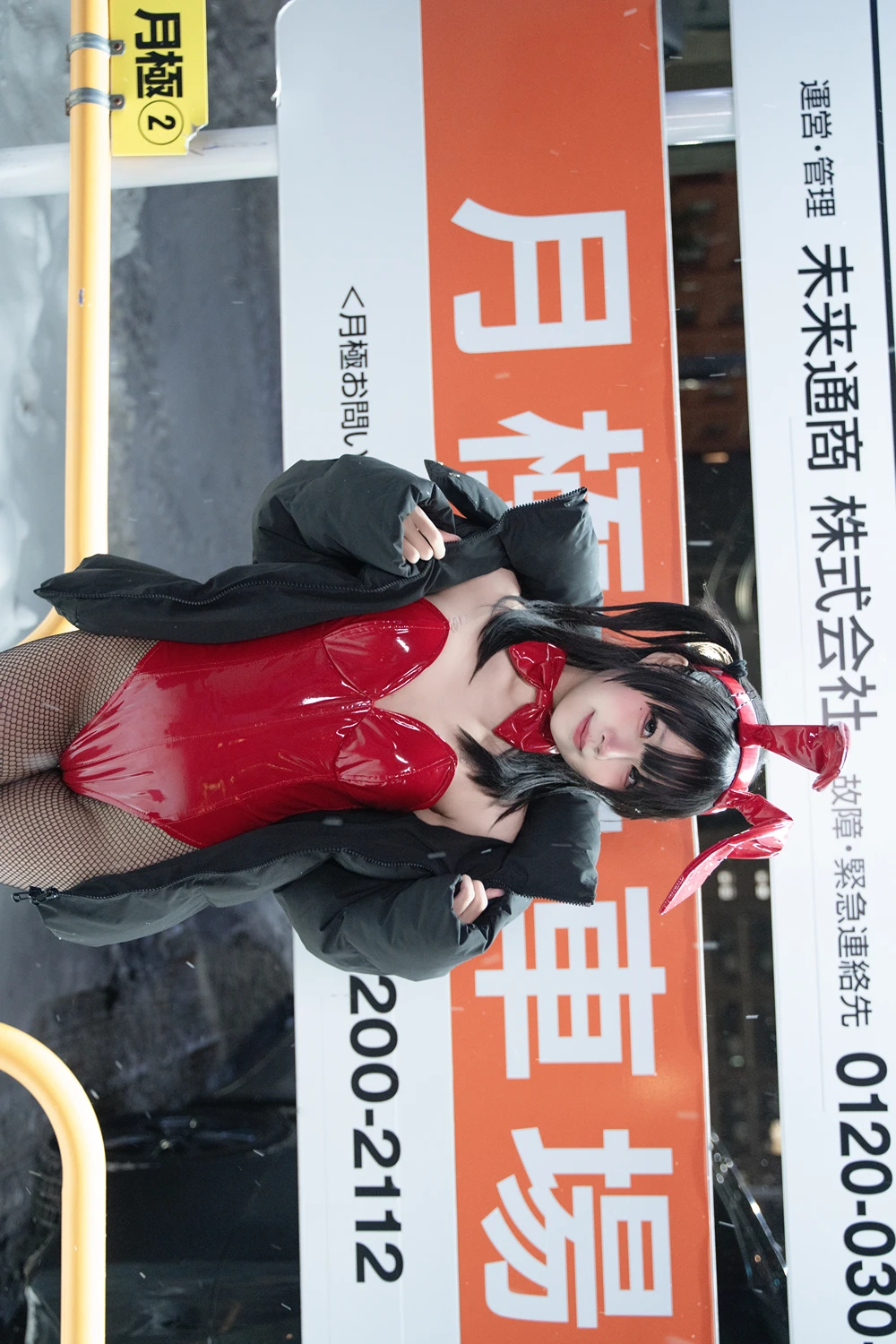 Cosplay 清水凪 – 24h红兔停车场