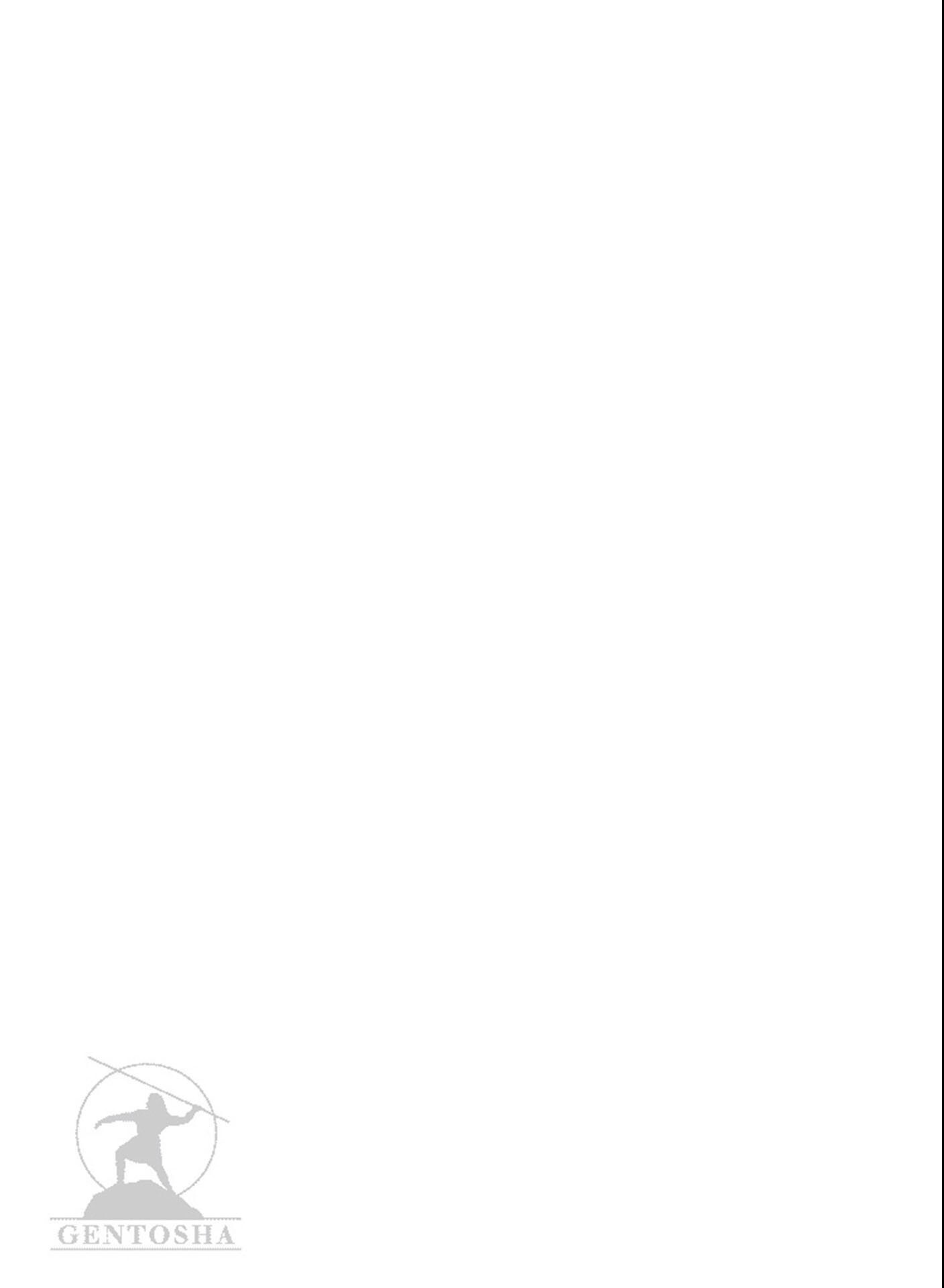 [Photobook] 宮田愛萌 Lilas【DMM限定アザーカット付き版】