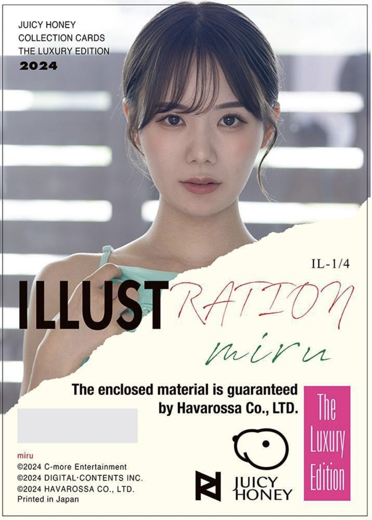 [Photobook] JUICY HONEY THE LUXURY 2024 MIRU RINTERIE (English Edition)