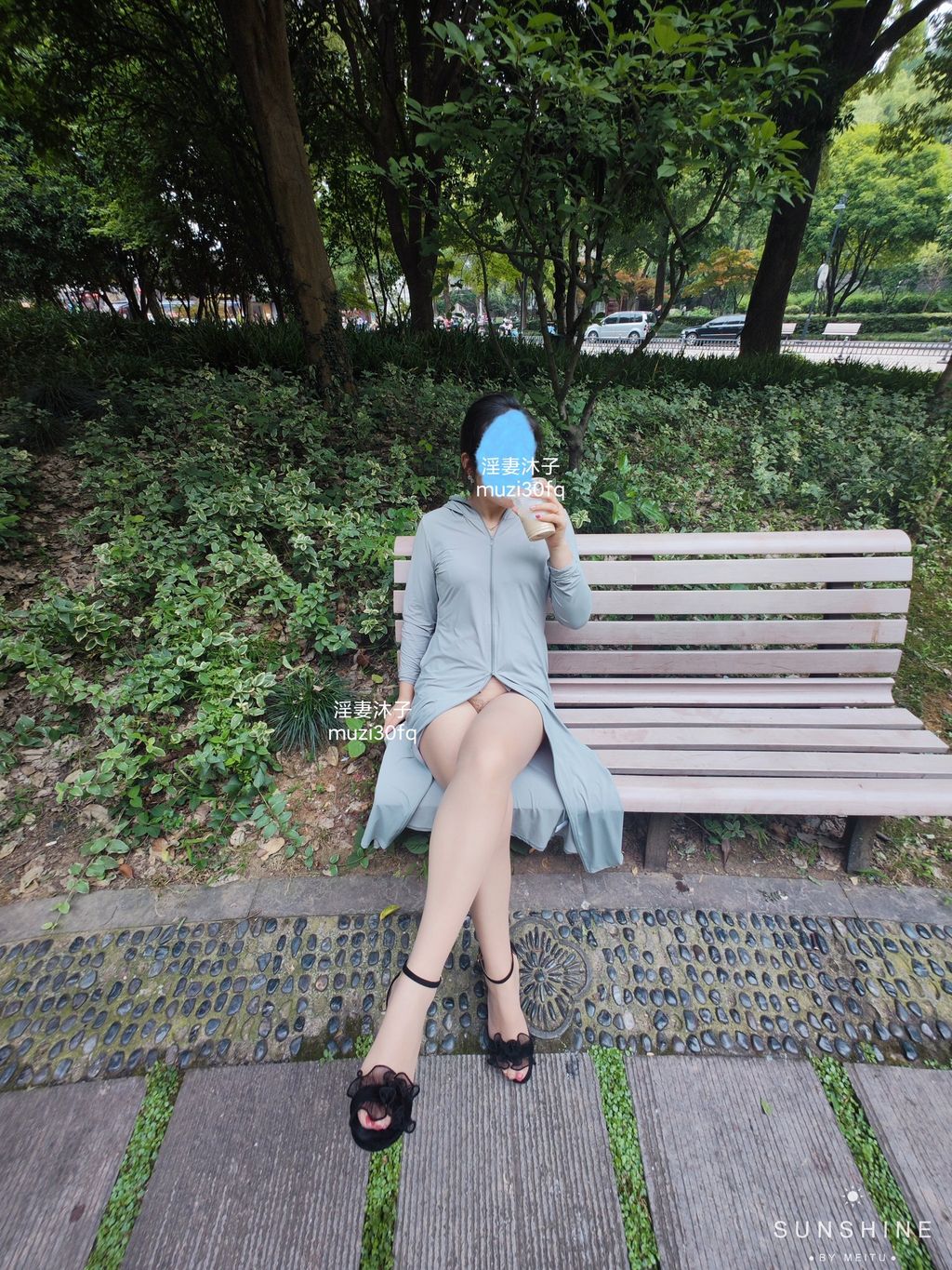 [OtherXXX] 沐子： 人前露出极品人妻