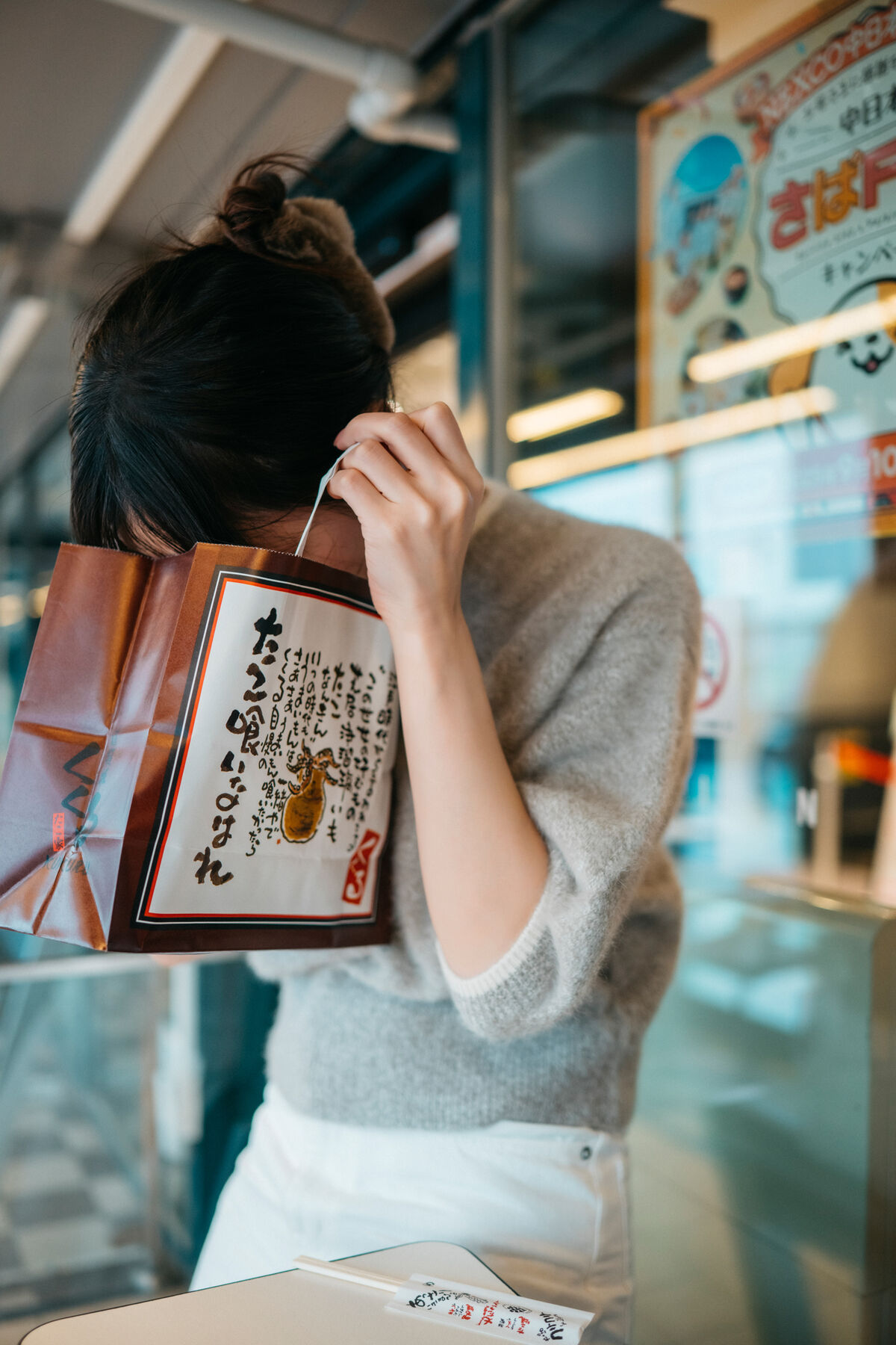 Coser@けん研 けんけん - DL グラグラ写真集 Part02