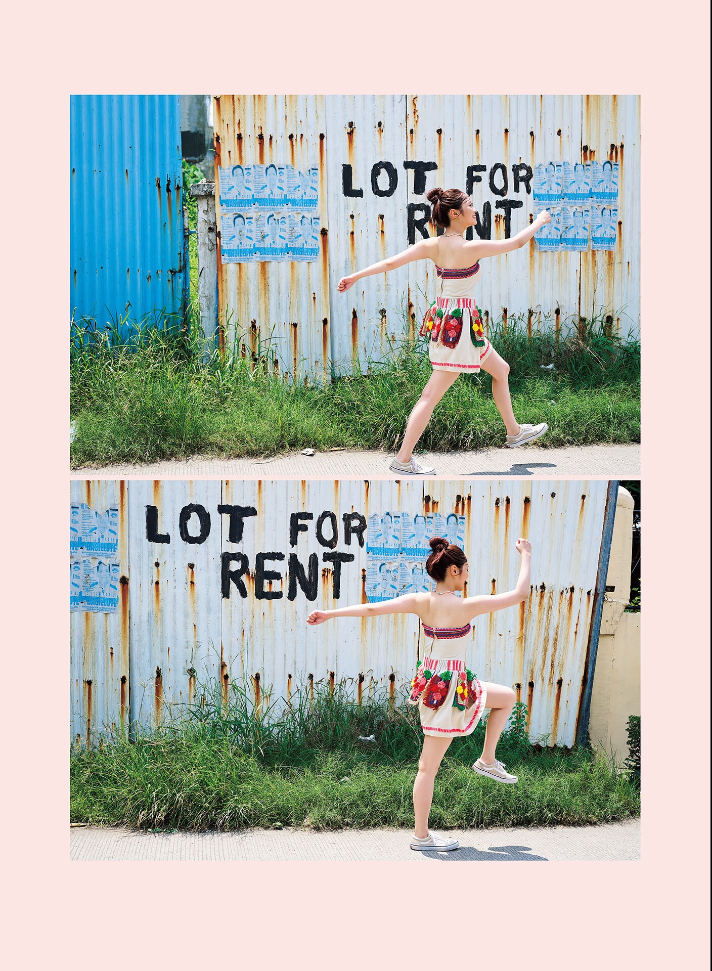 [Photobook] 宮田愛萌 Lilas【DMM限定アザーカット付き版】