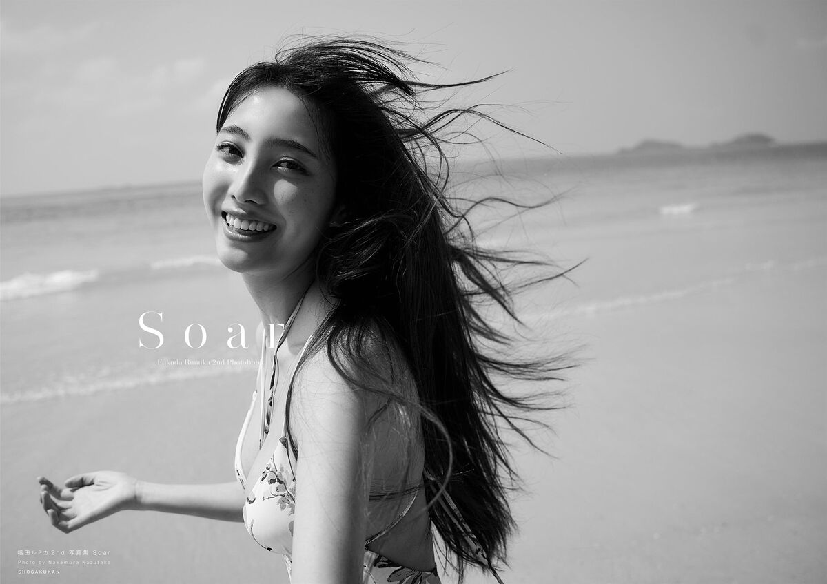 Rumika Fukuda 福田ルミカ - 2nd写真集 Soar Part01