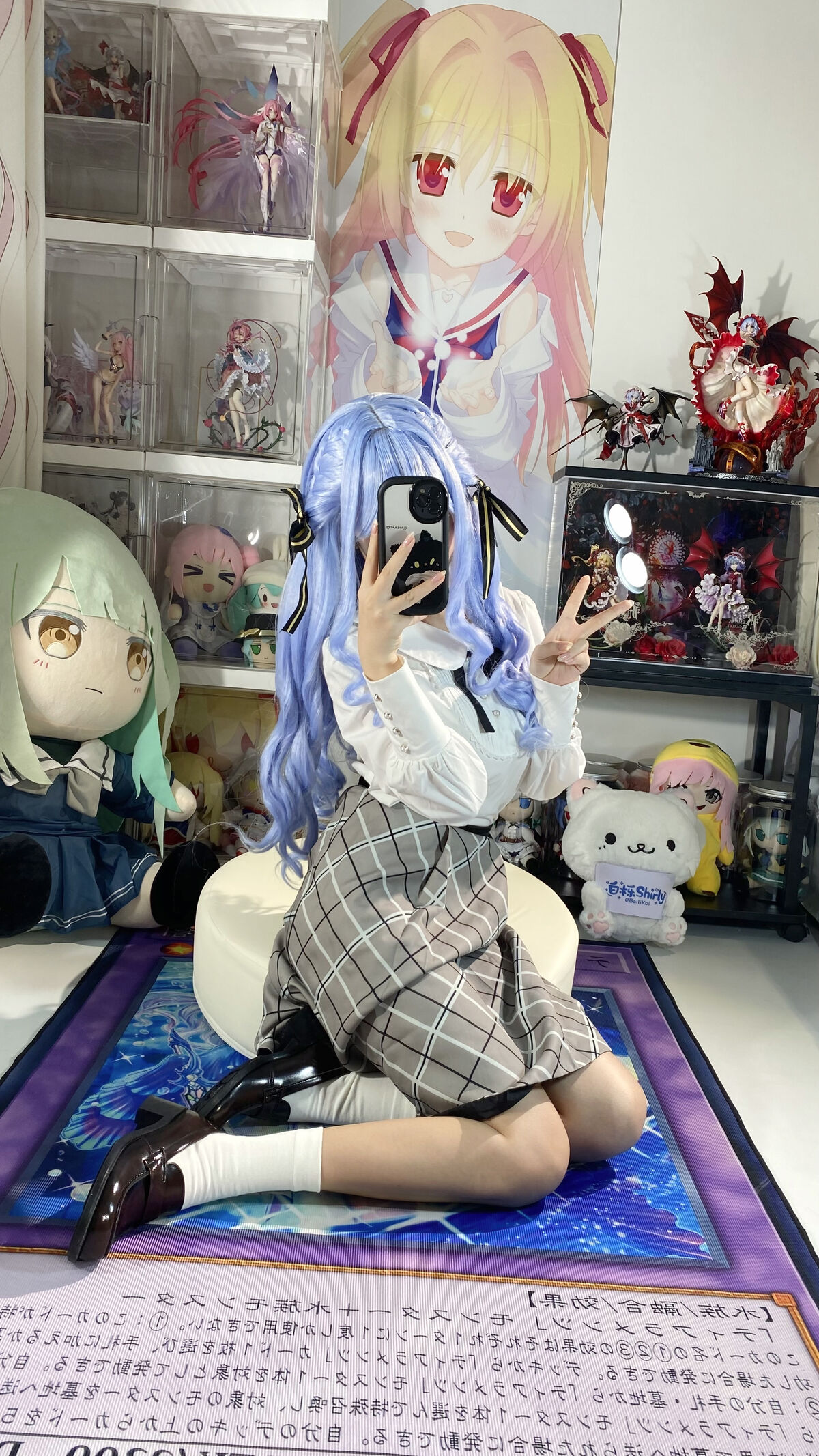 Coser@白栎Shirly - 祥子常服 BD Part02 22 Coser@白栎Shirly - 祥子常服 BD Part02