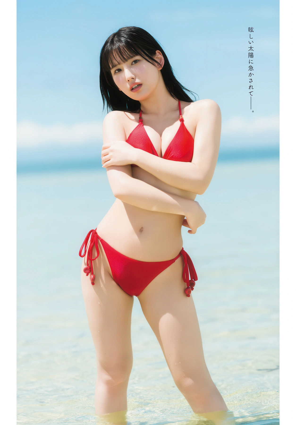 Anri Morishima 森嶋あんり, Maria Shimizu 清水麻璃亜, Young Dragon Age ヤングドラゴンエイジ 2026 Vol.33