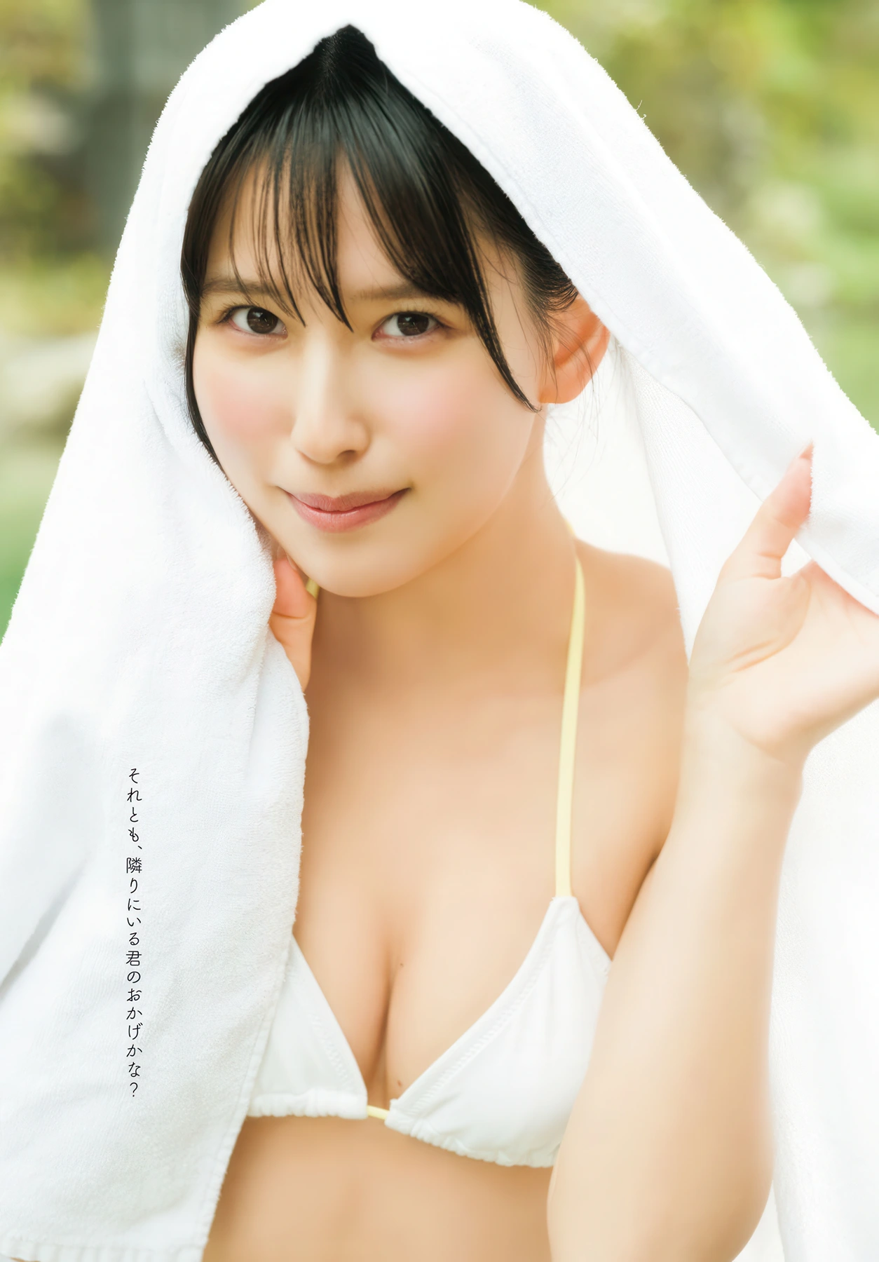 Anri Morishima 森嶋あんり, Maria Shimizu 清水麻璃亜, Young Dragon Age ヤングドラゴンエイジ 2026 Vol.33