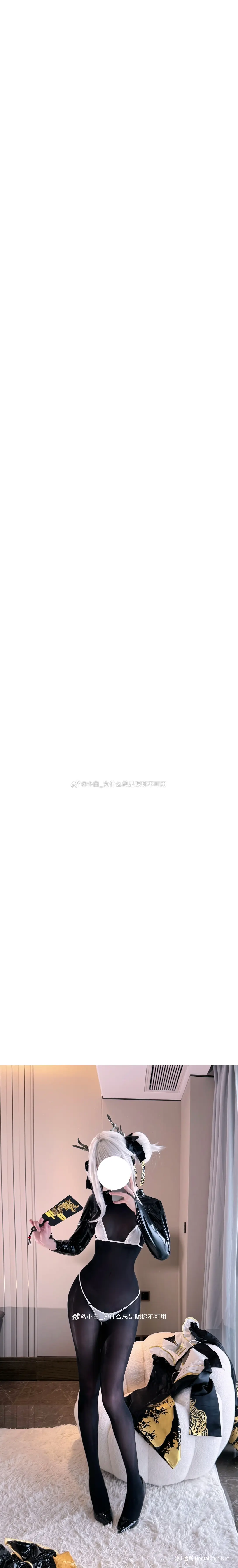 小白_为什么总是昵称不可用 20250215至20260520合集 96 小白_为什么总是昵称不可用 20250215至20260520合集