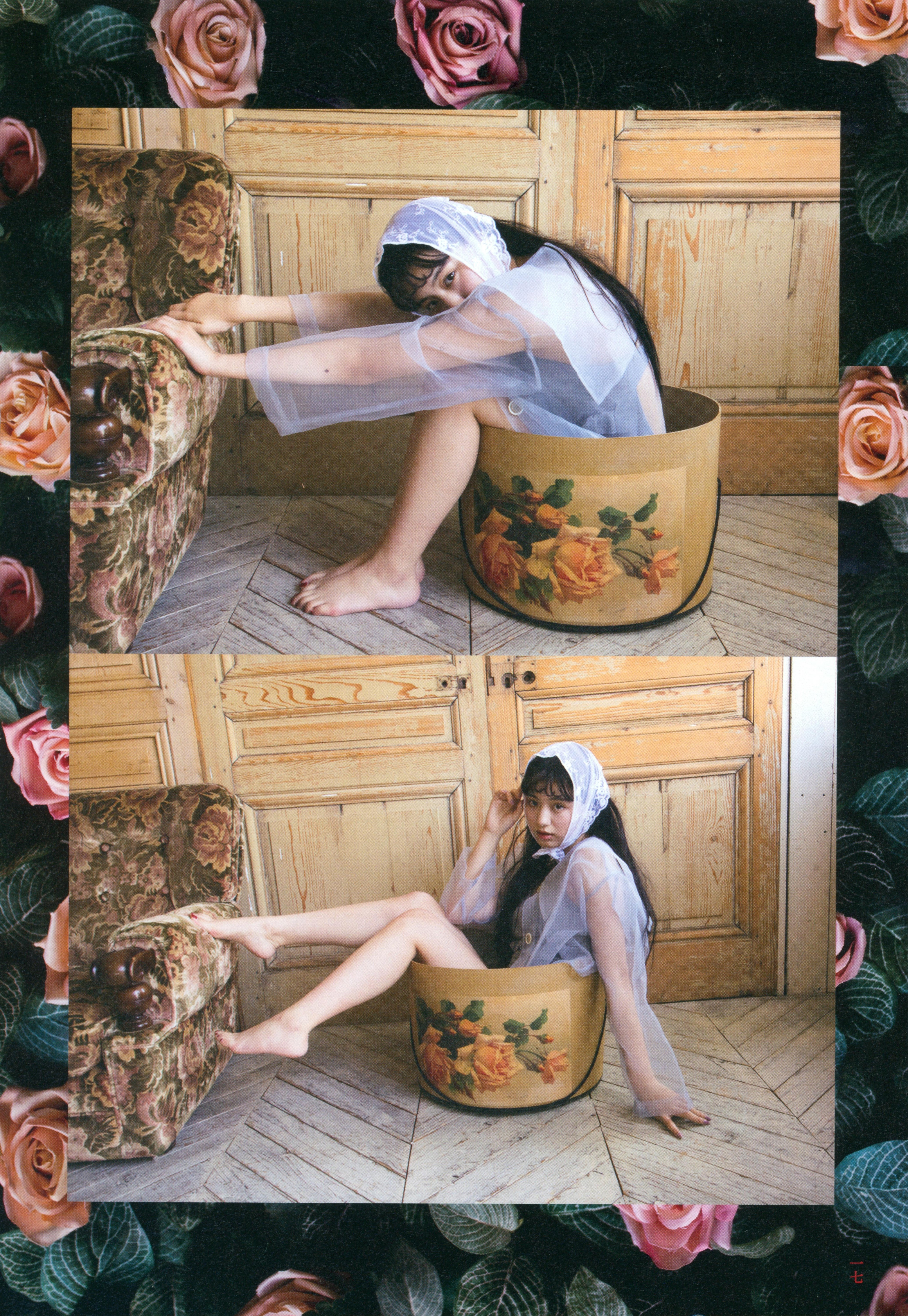 [Photobook] 鶴嶋乃愛フォトブック 恋と呼ばせて