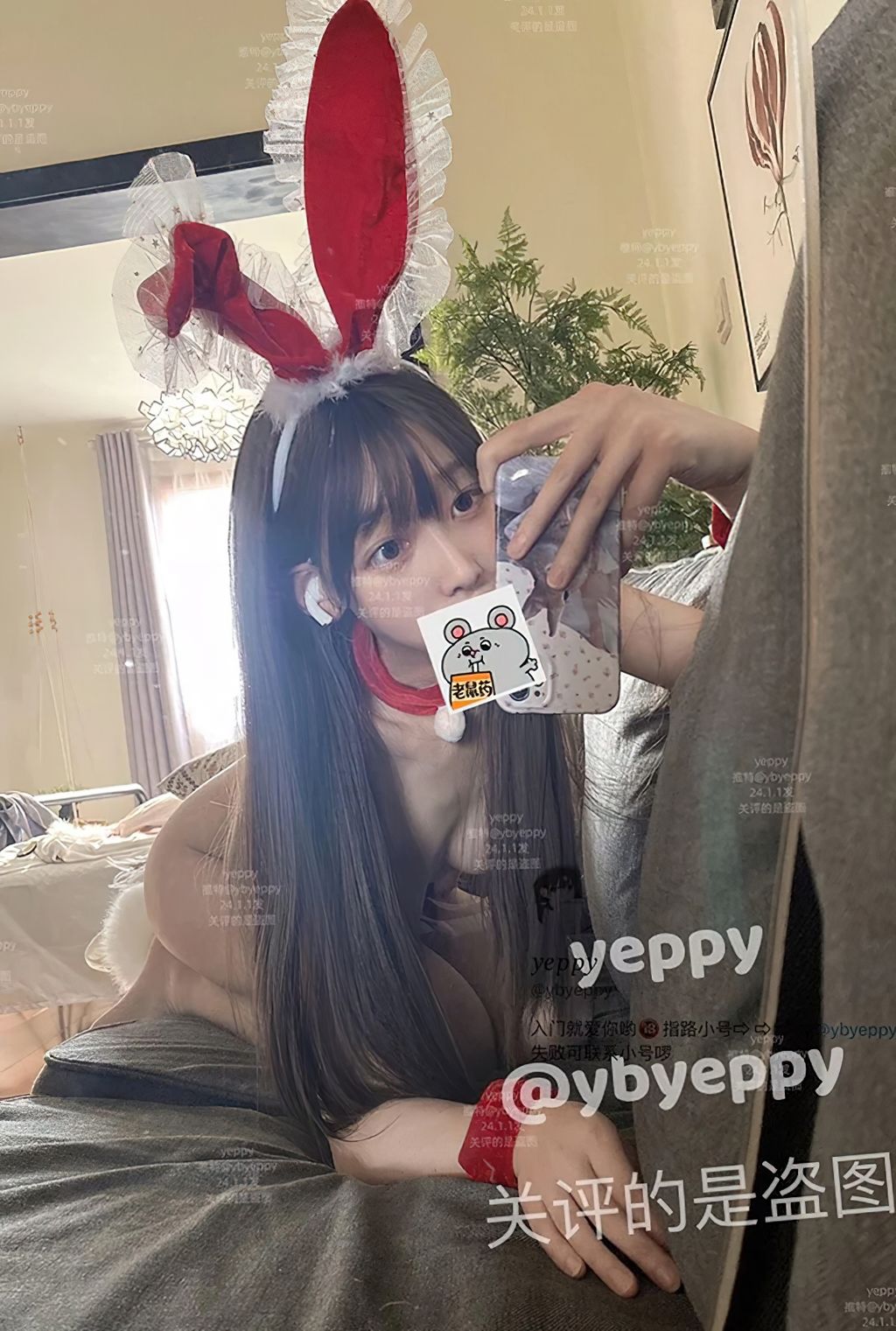 ybyeppy: 贫乳反差小仙女 腰细腿长白虎 11 ybyeppy: 贫乳反差小仙女 腰细腿长白虎