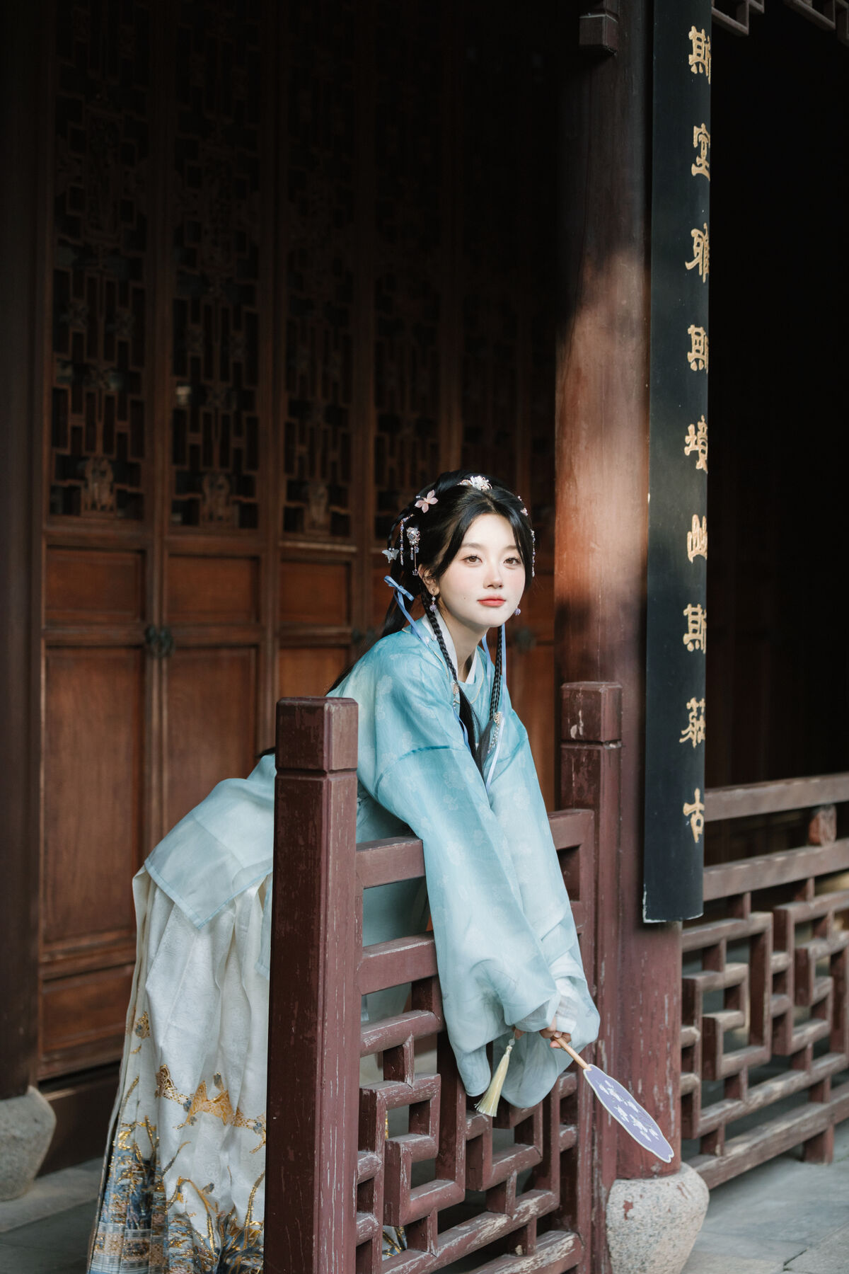 YiTuYu艺图语 Vol.10429 Ao Te You Dian Man